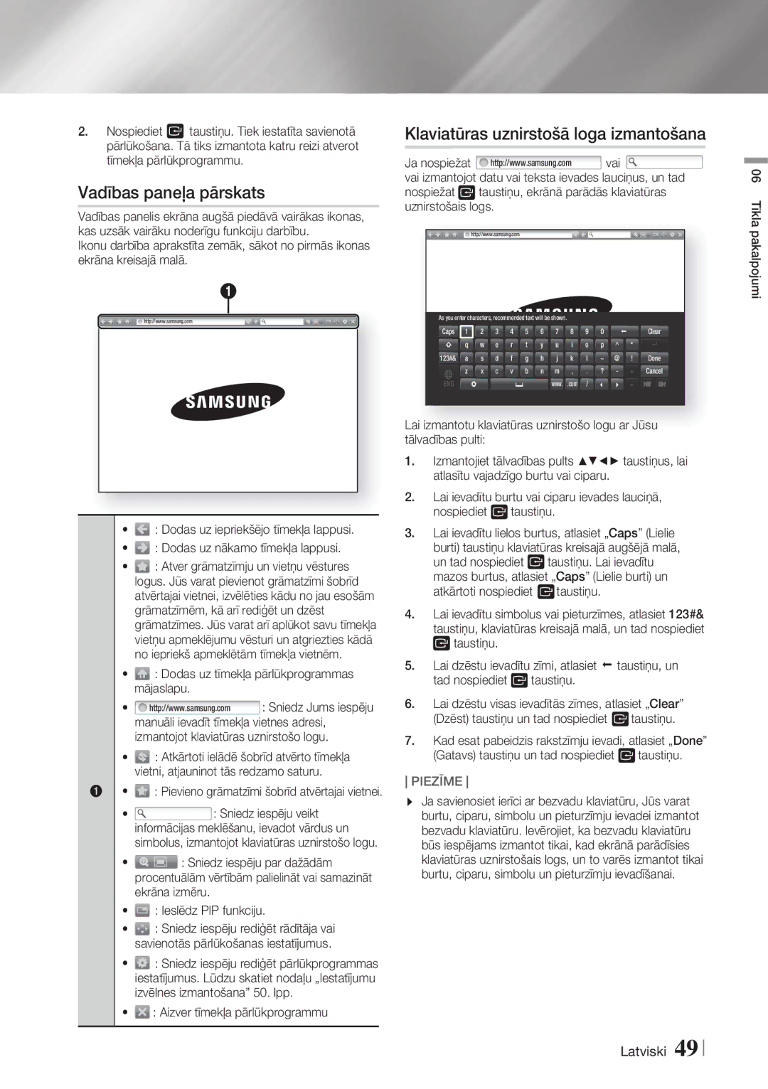 Samsung HT-F6500/EN Vadības paneļa pārskats, Klaviatūras uznirstošā loga izmantošana,  Aizver tīmekļa pārlūkprogrammu 