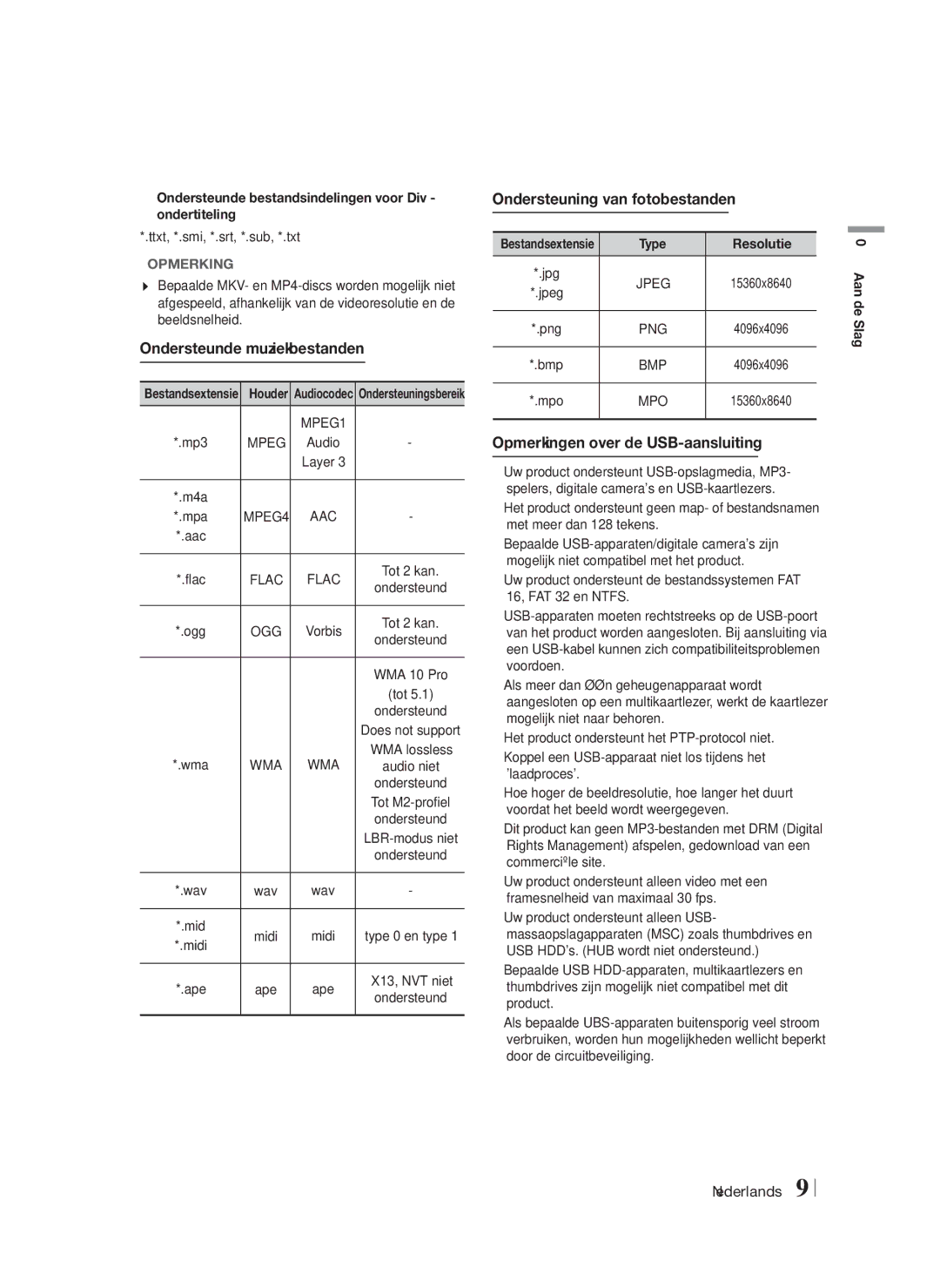 Samsung HT-F6500/ZF Ondersteunde muziekbestanden, Ondersteuning van fotobestanden, Opmerkingen over de USB-aansluiting 