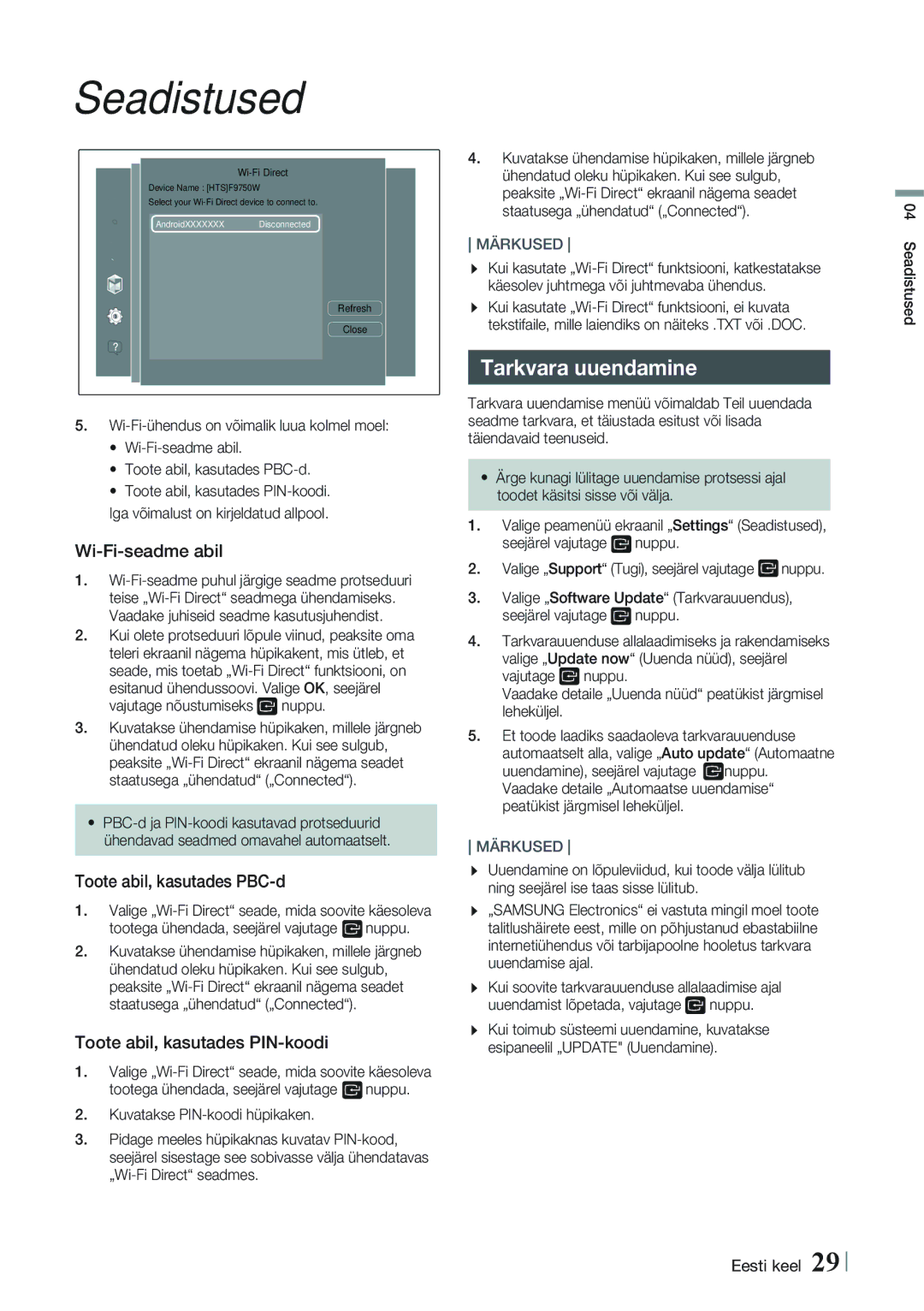 Samsung HT-F9750W/EN Tarkvara uuendamine, Wi-Fi-seadme abil, Toote abil, kasutades PBC-d, Toote abil, kasutades PIN-koodi 