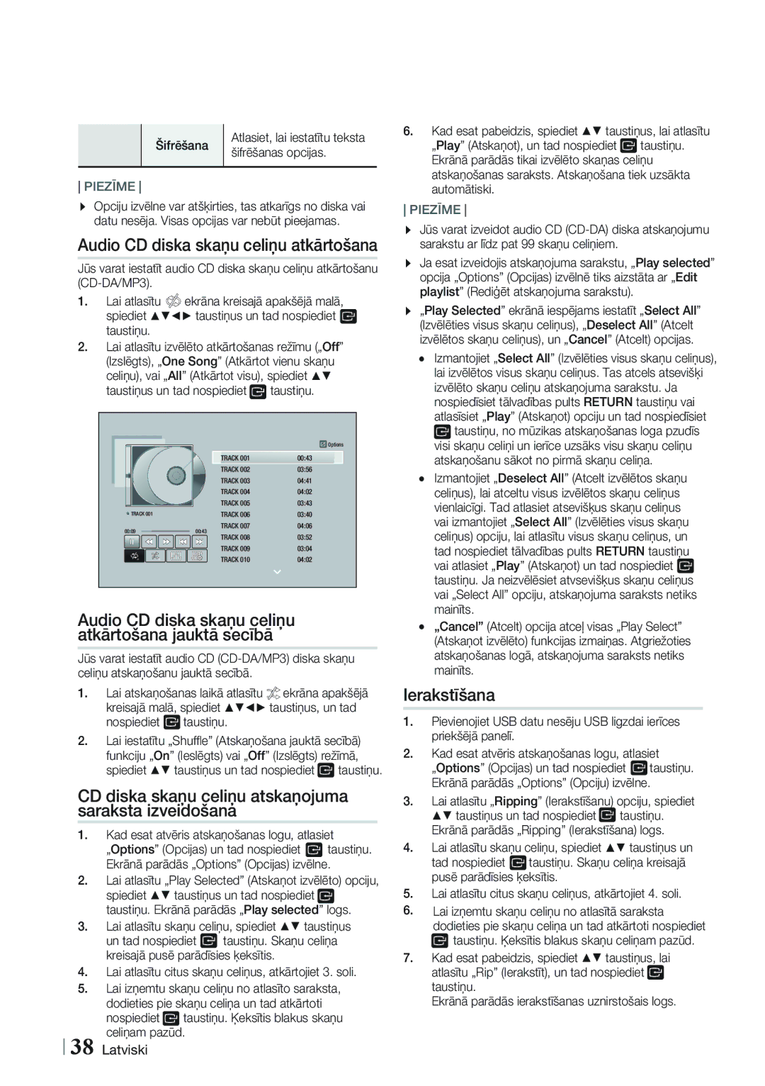 Samsung HT-F9750W/EN manual CD diska skaņu celiņu atskaņojuma saraksta izveidošana, Ierakstīšana 