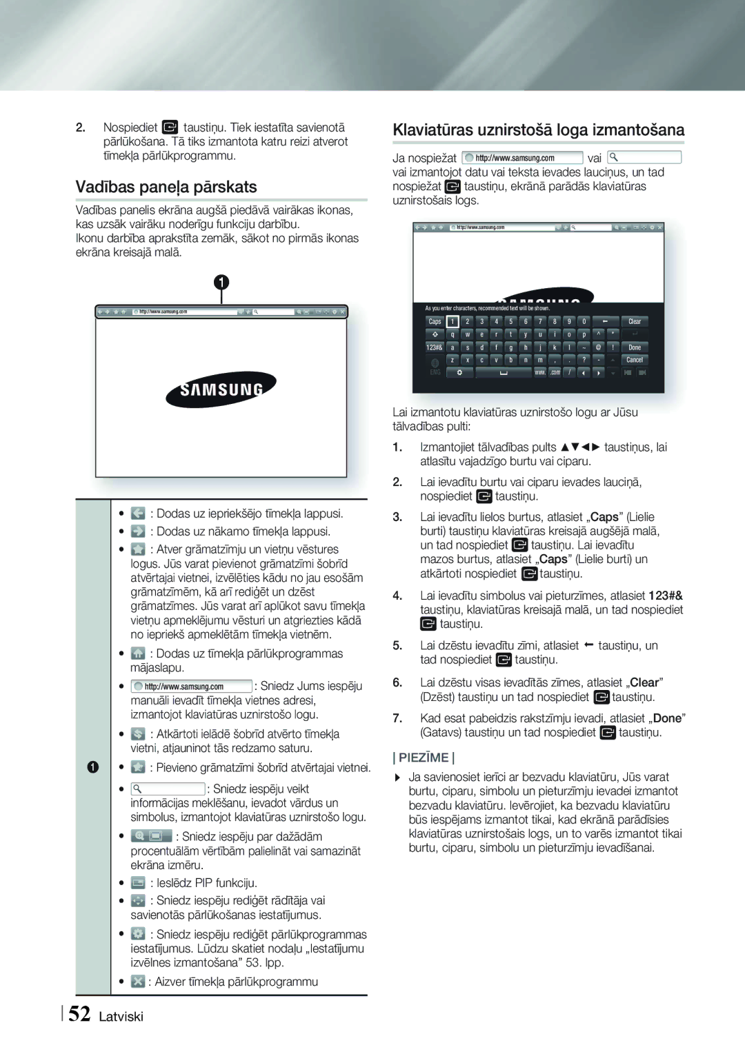 Samsung HT-F9750W/EN Vadības paneļa pārskats, Klaviatūras uznirstošā loga izmantošana, Aizver tīmekļa pārlūkprogrammu 