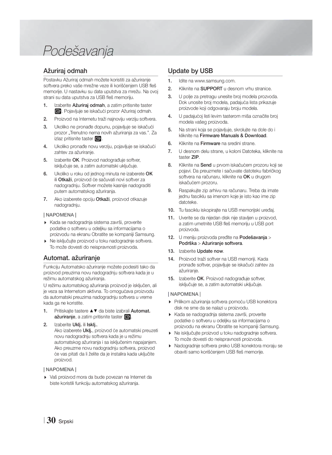 Samsung HT-F9750W/EN manual Ažuriraj odmah, Automat. ažuriranje, Update by USB, Kliknite na Support u desnom vrhu stranice 