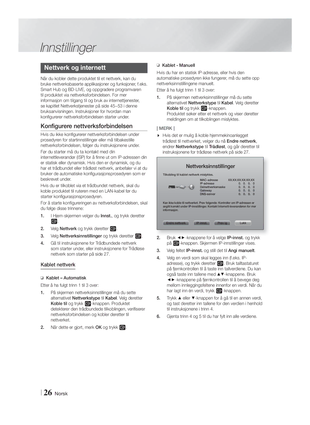 Samsung HT-F9750W/XE Nettverk og internett, Konfigurere nettverksforbindelsen, Kablet nettverk, Nettverksinnstillinger 