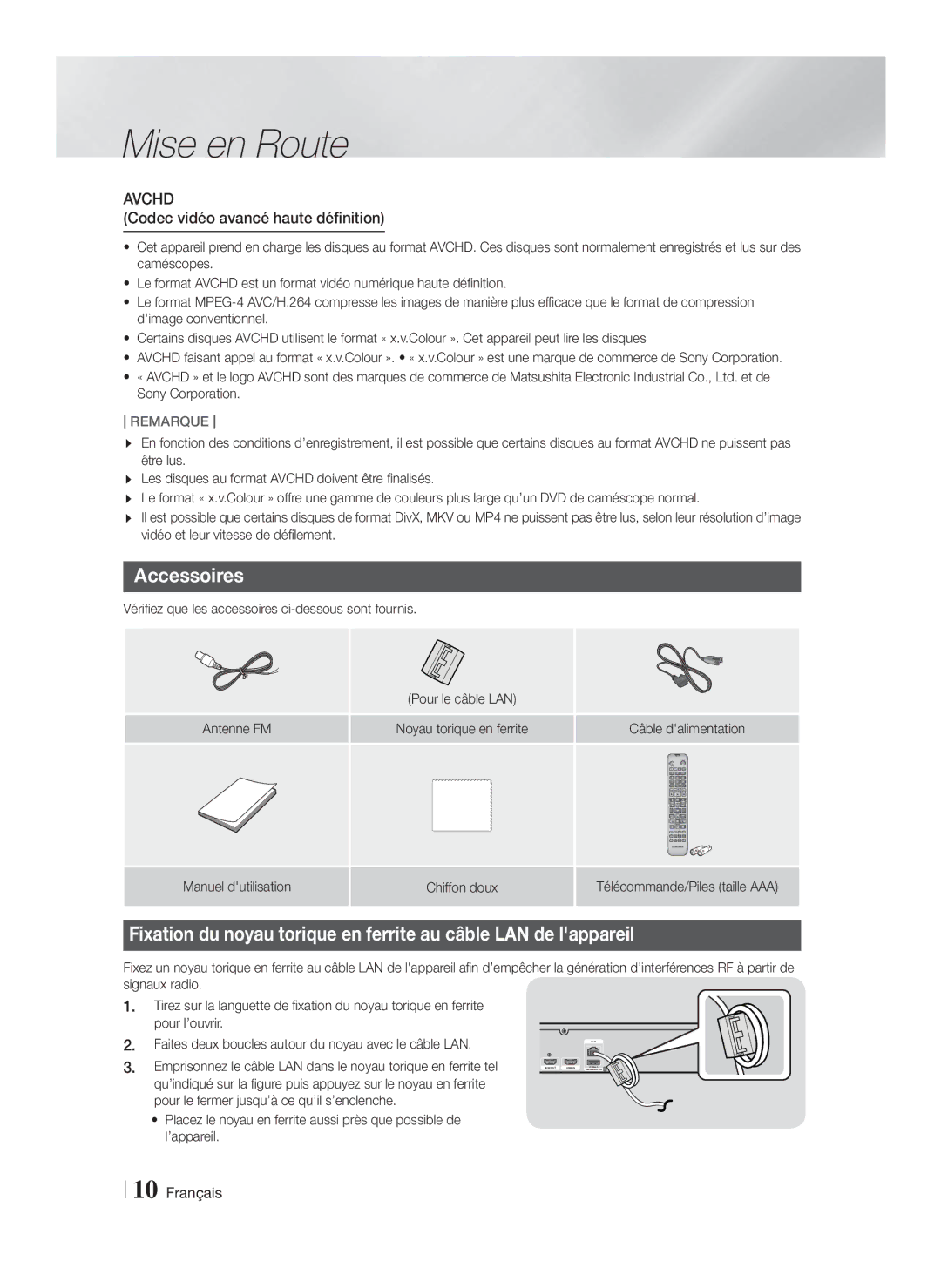 Samsung HT-F5200/ZF, HT-FS5200/XN, HT-F5200/XN, HT-F5200/EN, HT-FS5200/EN Accessoires, Codec vidéo avancé haute définition 