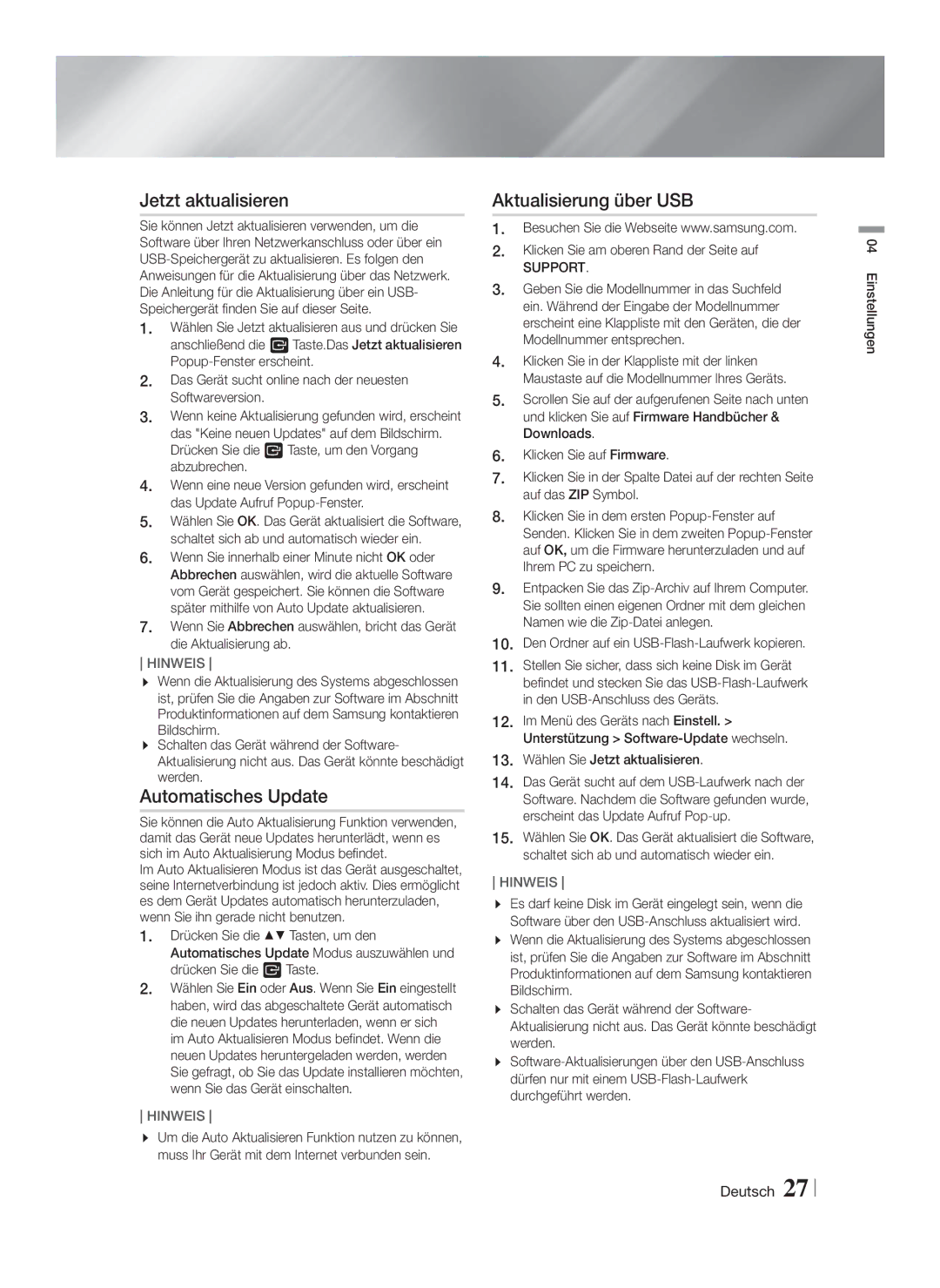 Samsung HT-FS5200/ZF, HT-FS5200/XN, HT-F5200/XN Jetzt aktualisieren, Automatisches Update, Aktualisierung über USB, Support 