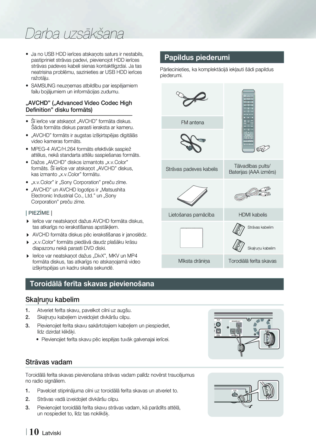 Samsung HT-FS9200/EN manual Papildus piederumi, Toroidālā ferīta skavas pievienošana, Skaļruņu kabelim, Strāvas vadam 