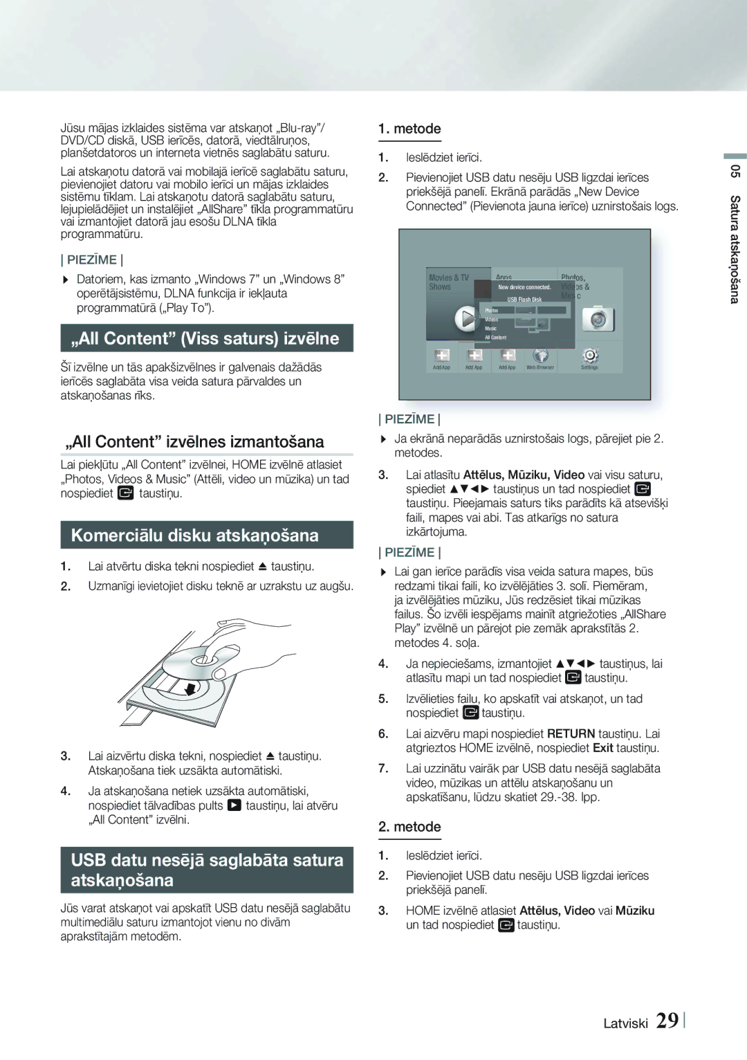 Samsung HT-FS9200/EN „All Content Viss saturs izvēlne, „All Content izvēlnes izmantošana, Komerciālu disku atskaņošana 