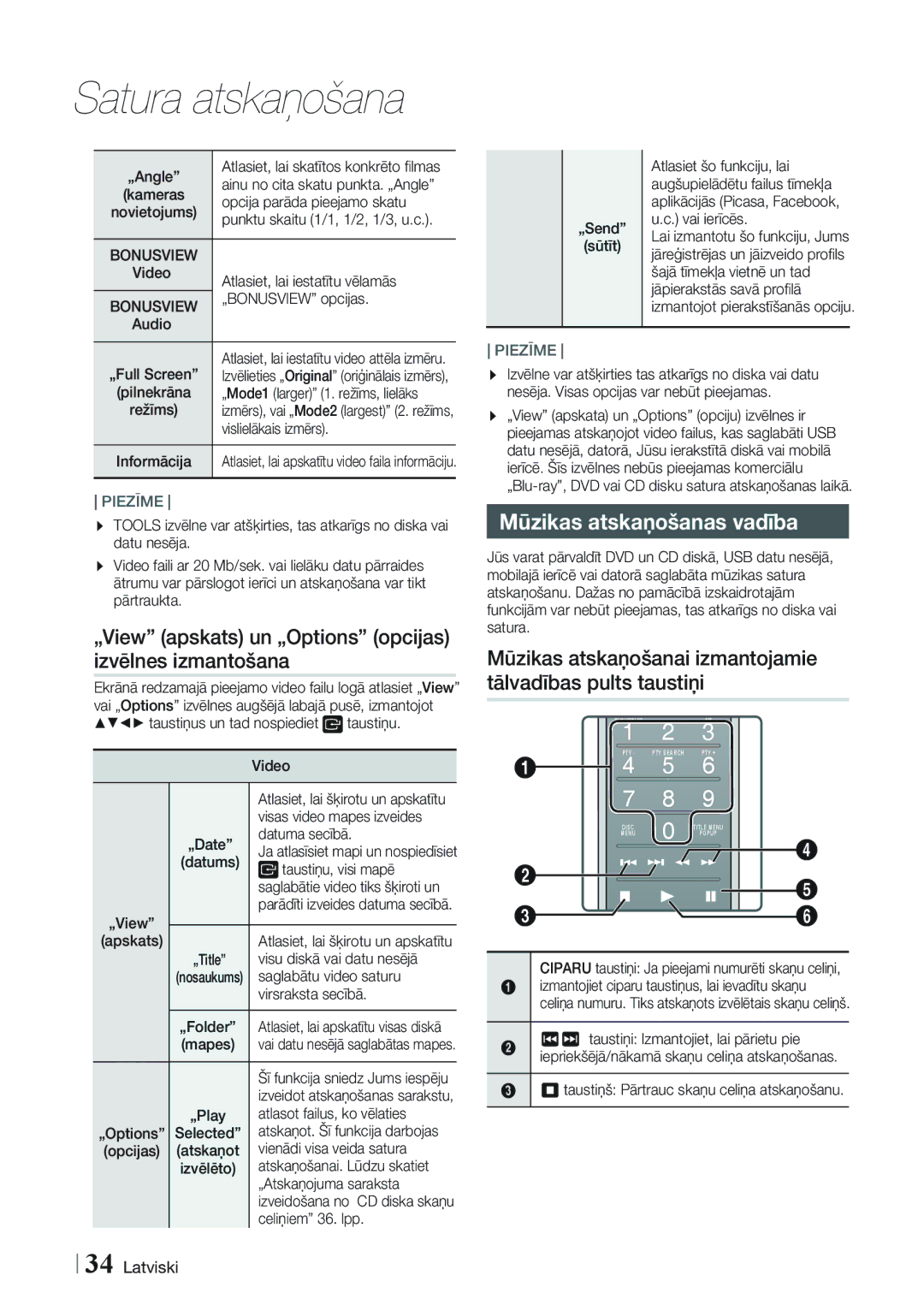 Samsung HT-FS9200/EN manual „View apskats un „Options opcijas izvēlnes izmantošana, Mūzikas atskaņošanas vadība 