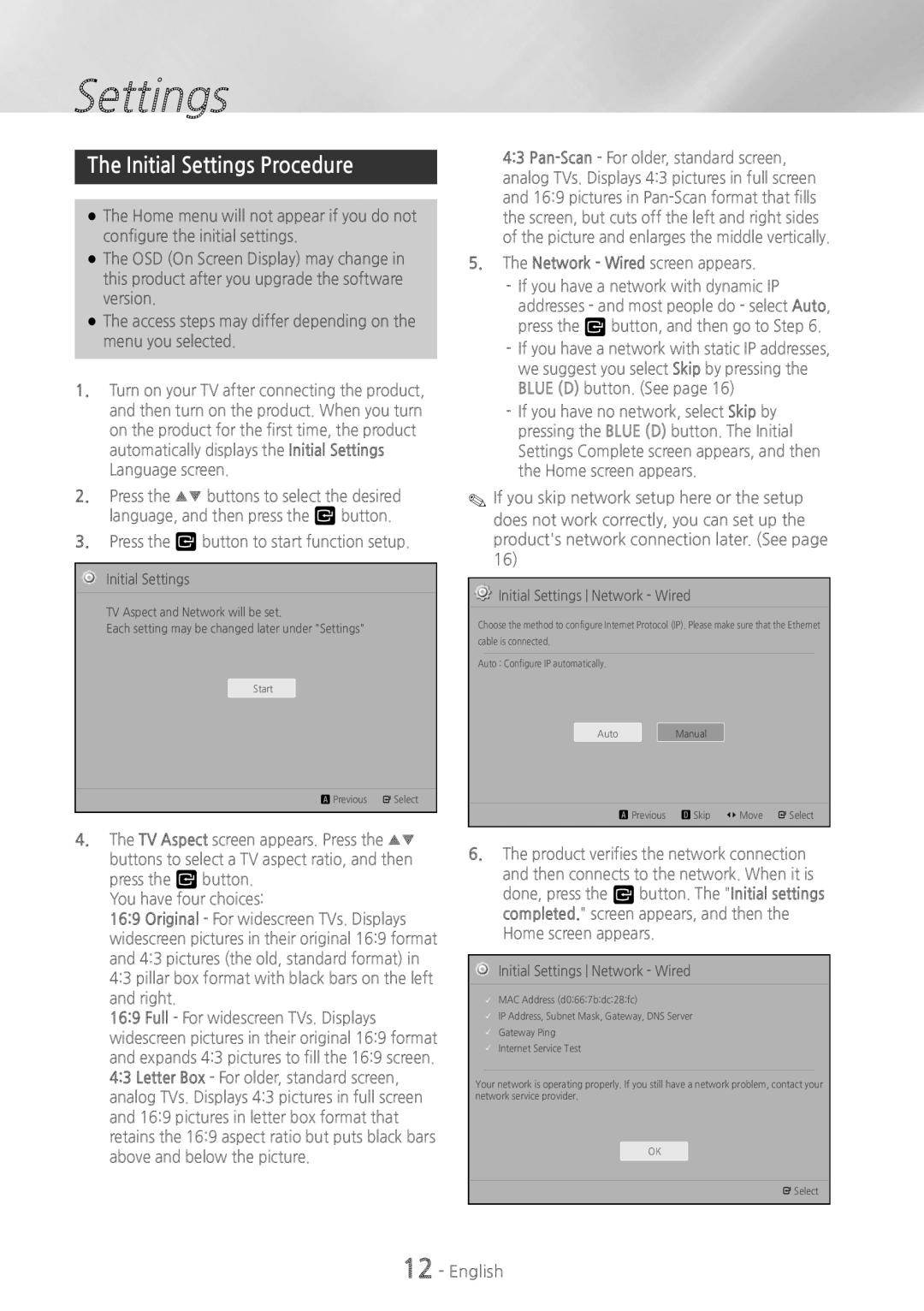 Samsung HT-H4500 Initial Settings Procedure, Press the v button to start function setup, Network Wired screen appears 