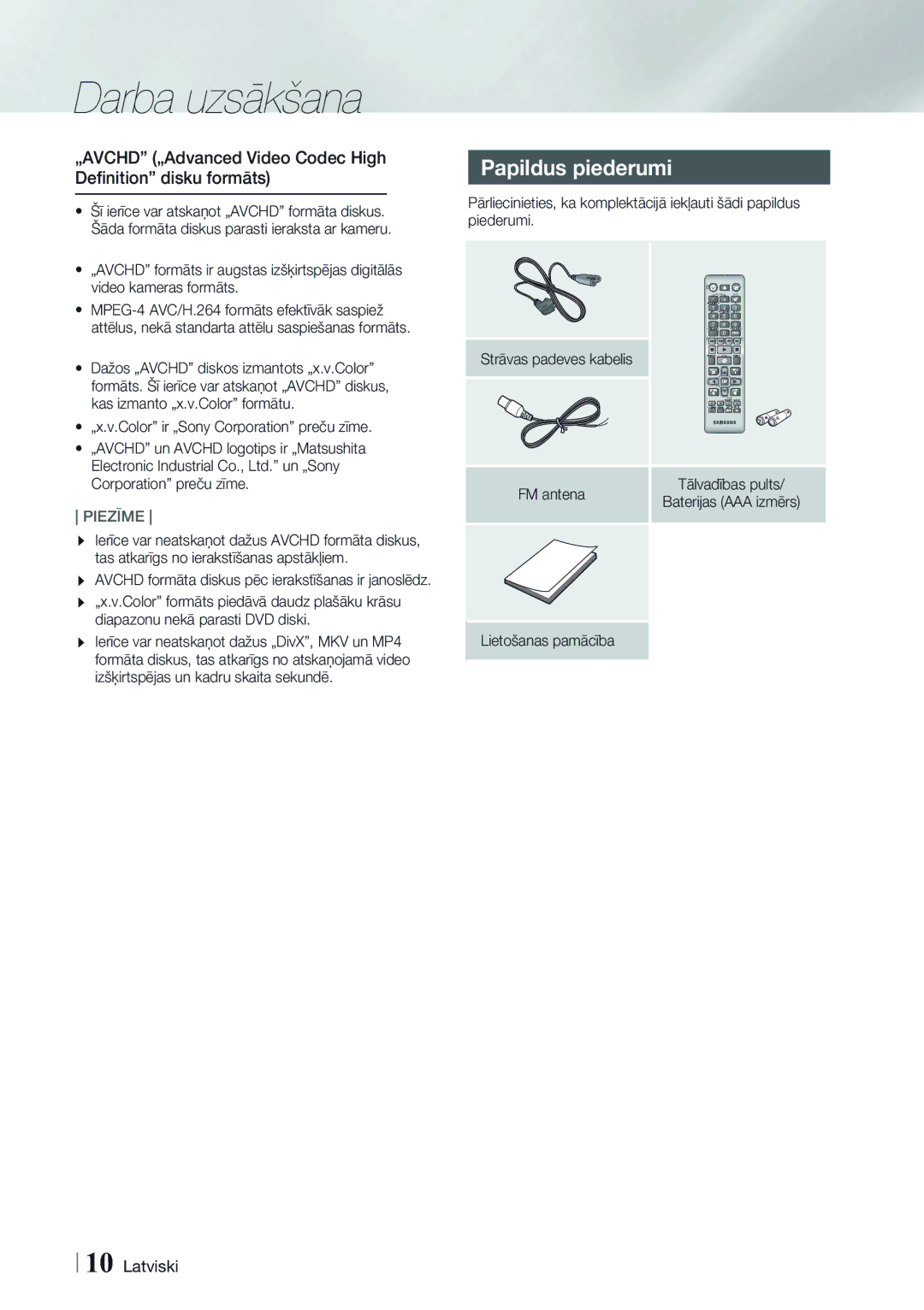 Samsung HT-H4550R/EN manual Darba uzsākšana, Papildus piederumi, „AVCHD „Advanced Video Codec High Deﬁnition disku formāts 