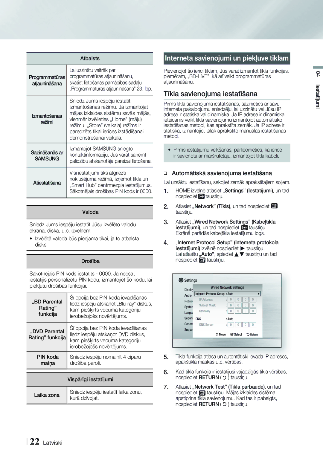 Samsung HT-H4550R/EN manual Interneta savienojumi un piekļuve tīklam, Tīkla savienojuma iestatīšana 