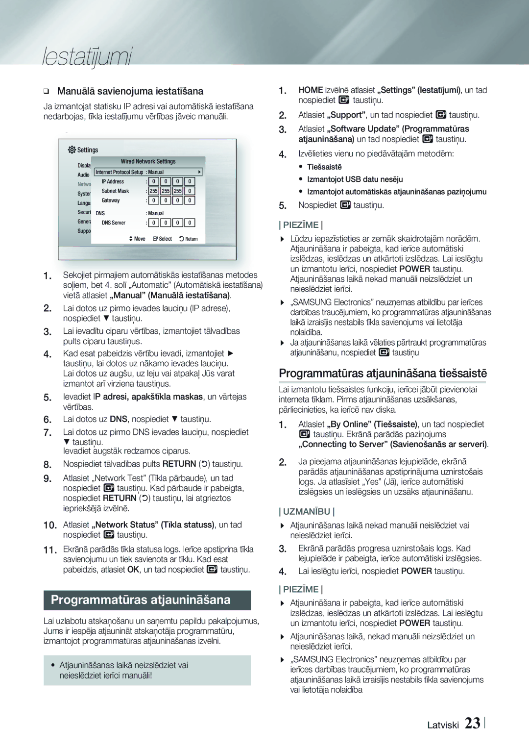 Samsung HT-H4550R/EN Programmatūras atjaunināšana tiešsaistē, Manuālā savienojuma iestatīšana, Nospiediet s taustiņu 