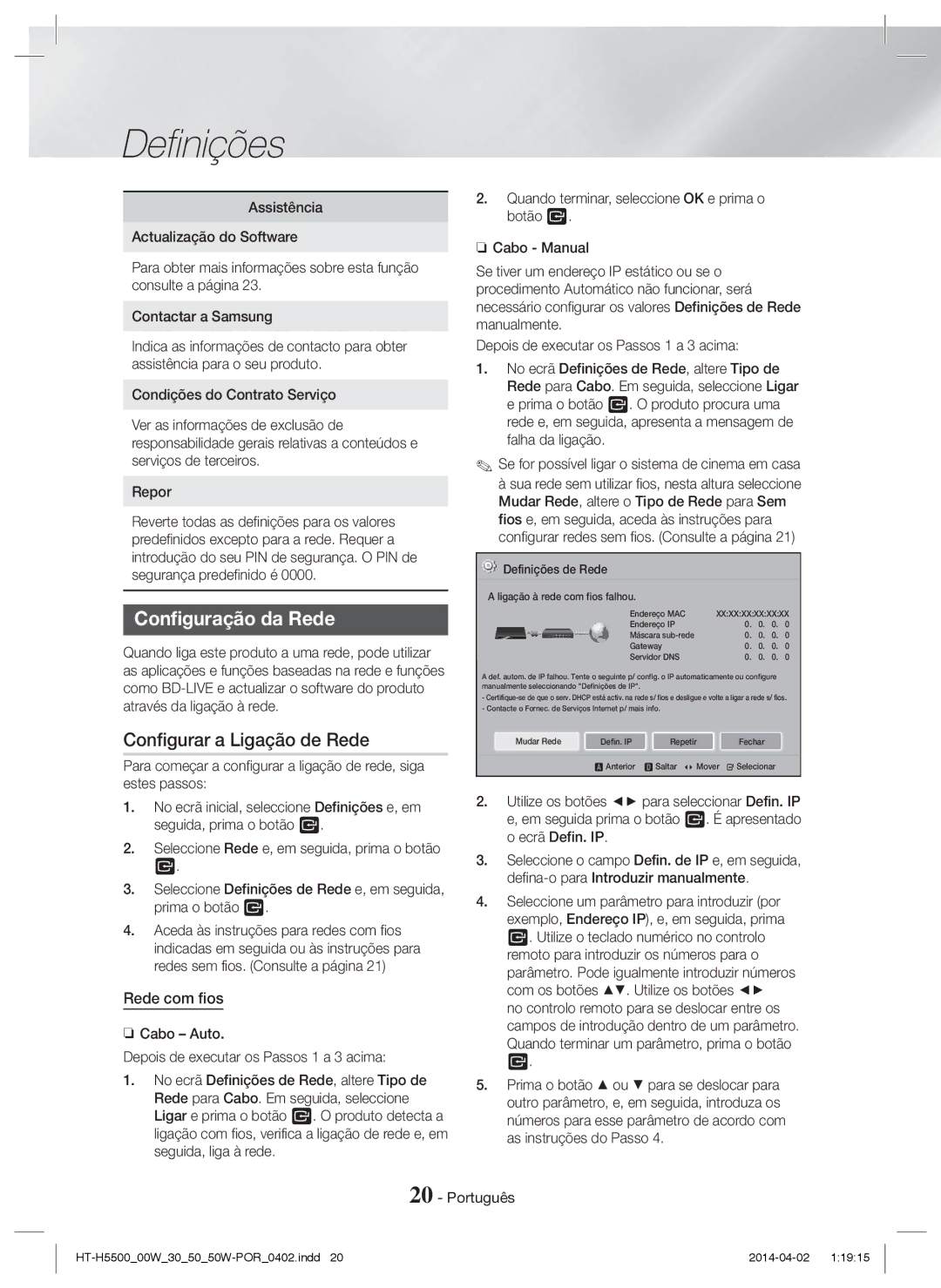 Samsung HT-H5500/ZF, HT-H5530/EN, HT-H5500/EN, HT-H5550/EN Configuração da Rede, Configurar a Ligação de Rede, Rede com fios 