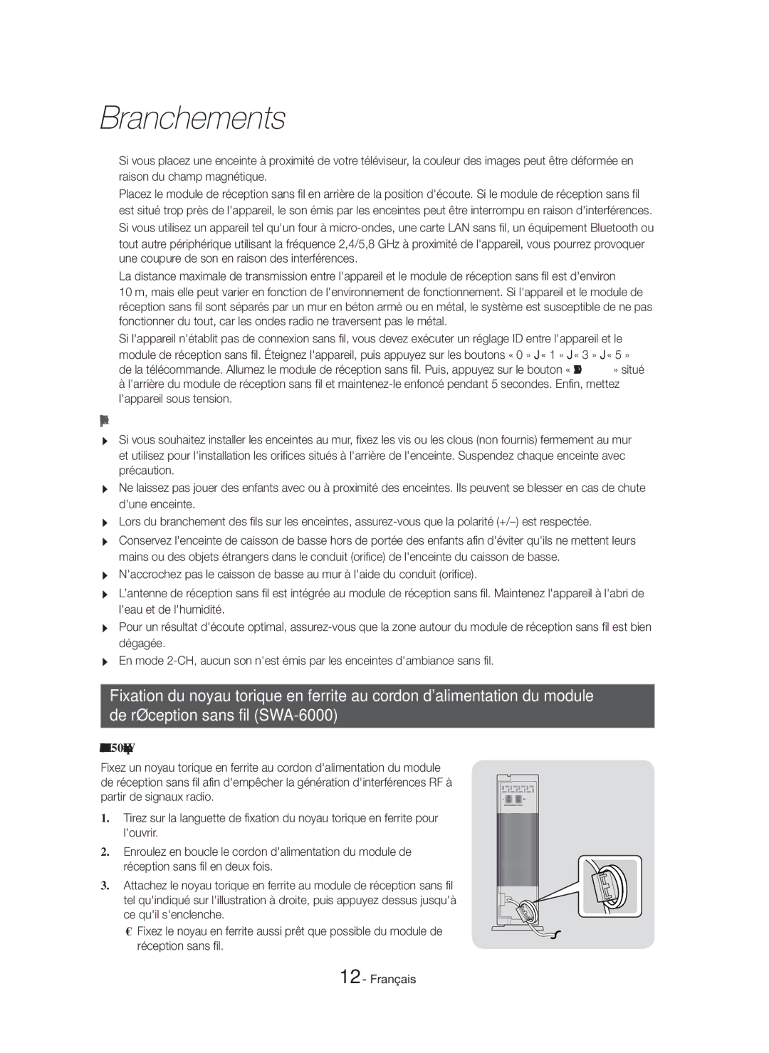 Samsung HT-H5550K/SJ manual Branchements 