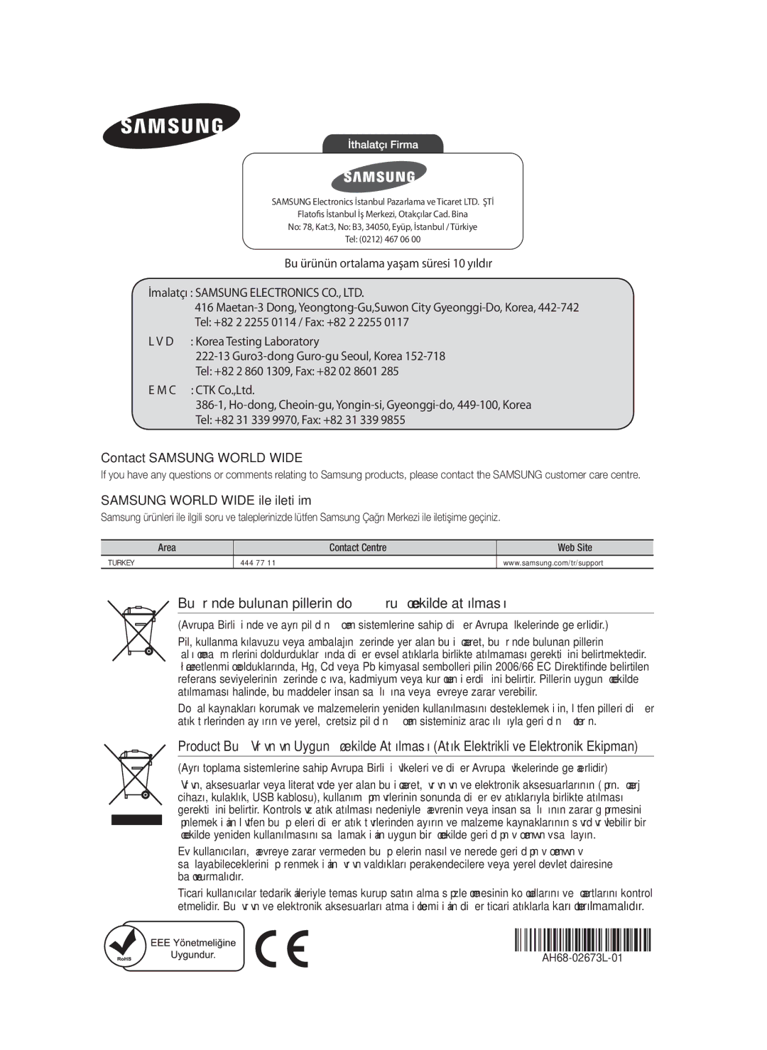 Samsung HT-H5550/EN, HT-H5550W/TK, HT-H5500/EN Contact Samsung World Wide, Samsung World Wide ile iletişim, AH68-02673L-01 