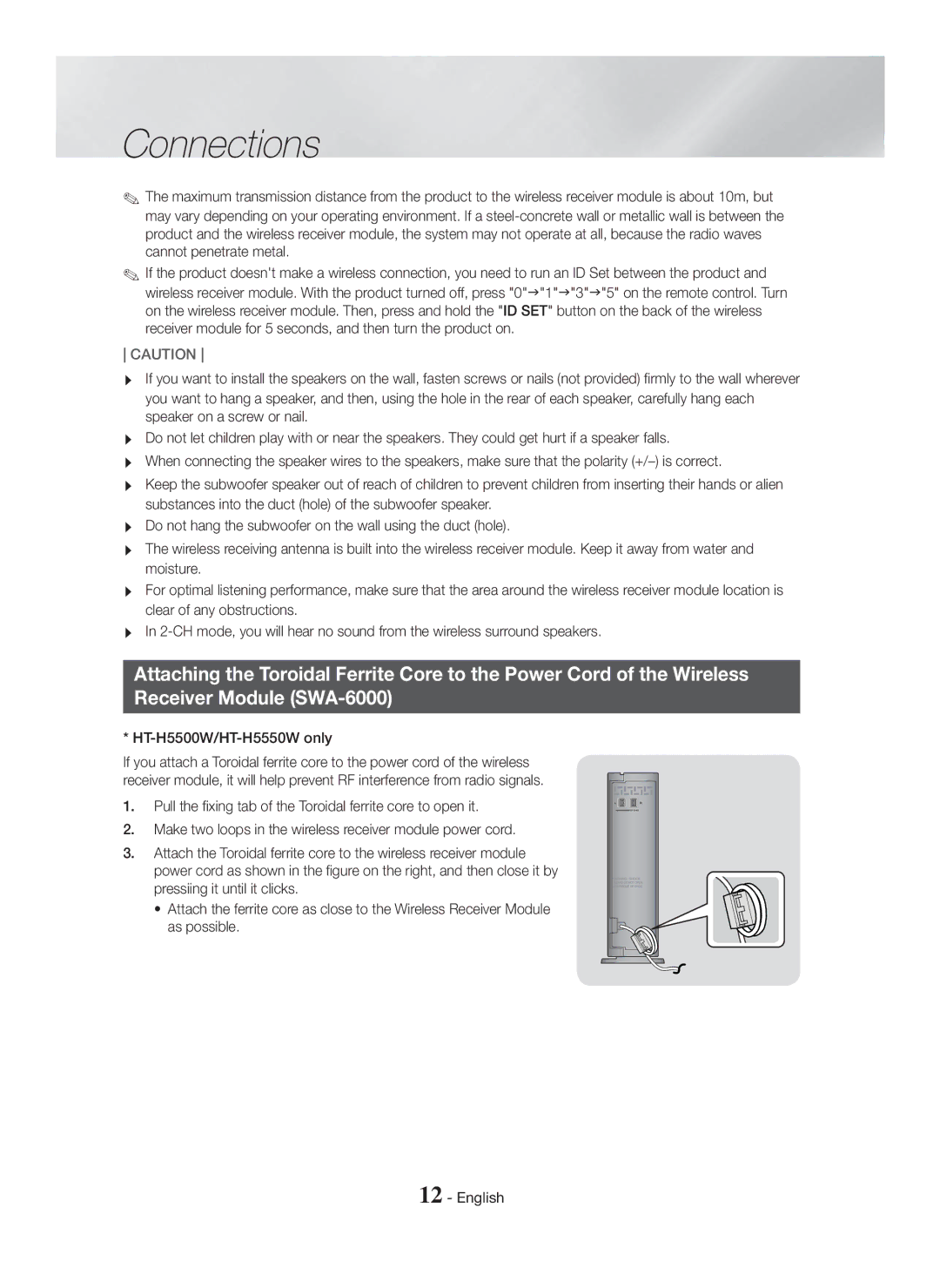 Samsung HT-H5550/TK, HT-H5550W/TK, HT-H5500/EN, HT-H5550W/EN, HT-H5550/EN, HT-H5500/TK, HT-H5550/ZF HT-H5500W/HT-H5550W only 