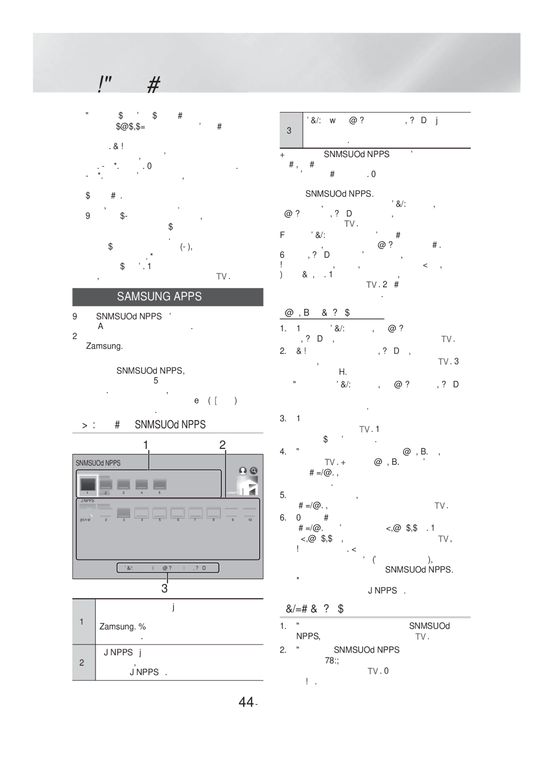 Samsung HT-H7750WM/RU manual Використання Samsung Apps, Запуск програми, Завантаження програми 