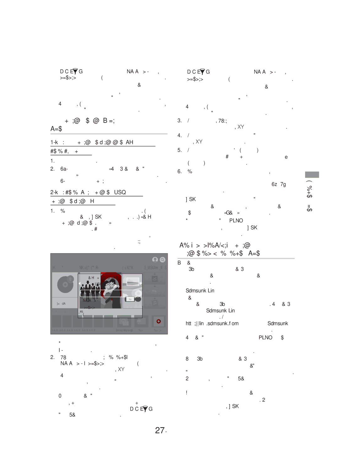 Samsung HT-H7750WM/RU manual Сақтау құрылғысындағы файлдарды ойнату, Әдіс сақтау құрылғысын жалғаған соң Өнім өшіп тұрса 