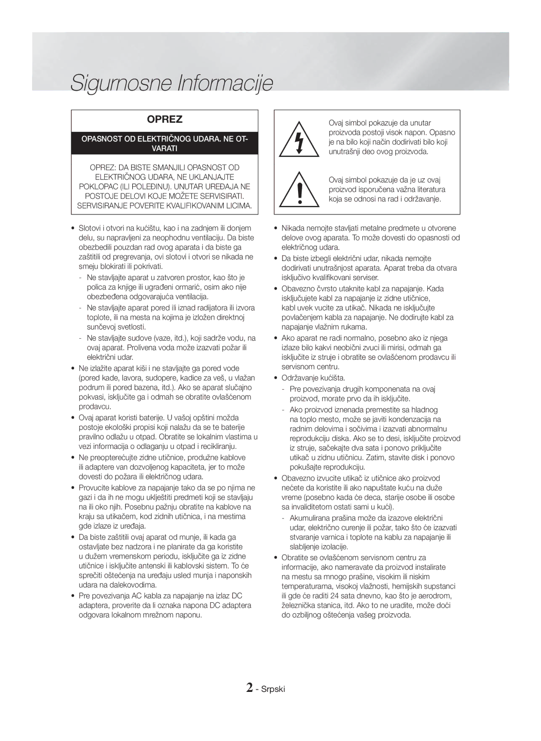 Samsung HT-H7750WM/EN, HT-H7750WM/TK, HT-H7500WM/EN, HT-H7750WM/ZF manual Sigurnosne Informacije, Srpski 