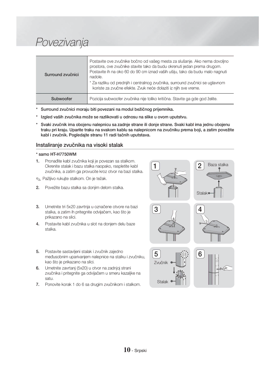 Samsung HT-H7750WM/EN, HT-H7750WM/TK, HT-H7500WM/EN, HT-H7750WM/ZF manual Instaliranje zvučnika na visoki stalak 