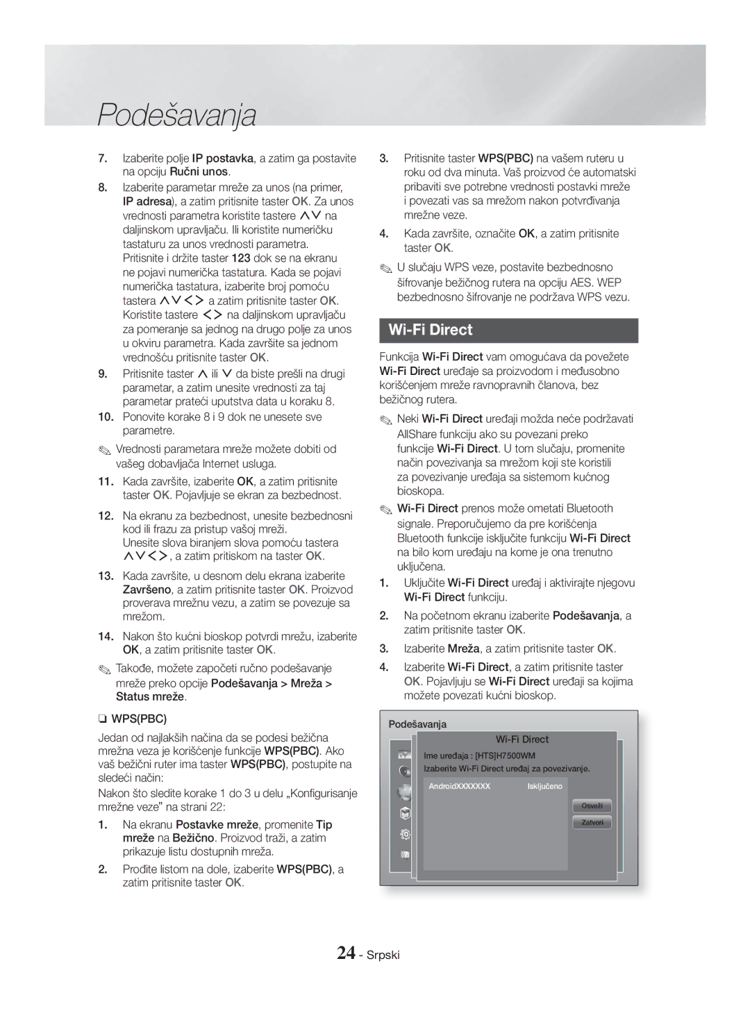 Samsung HT-H7750WM/ZF, HT-H7750WM/TK, HT-H7750WM/EN manual Wi-Fi Direct, Ponovite korake 8 i 9 dok ne unesete sve parametre 