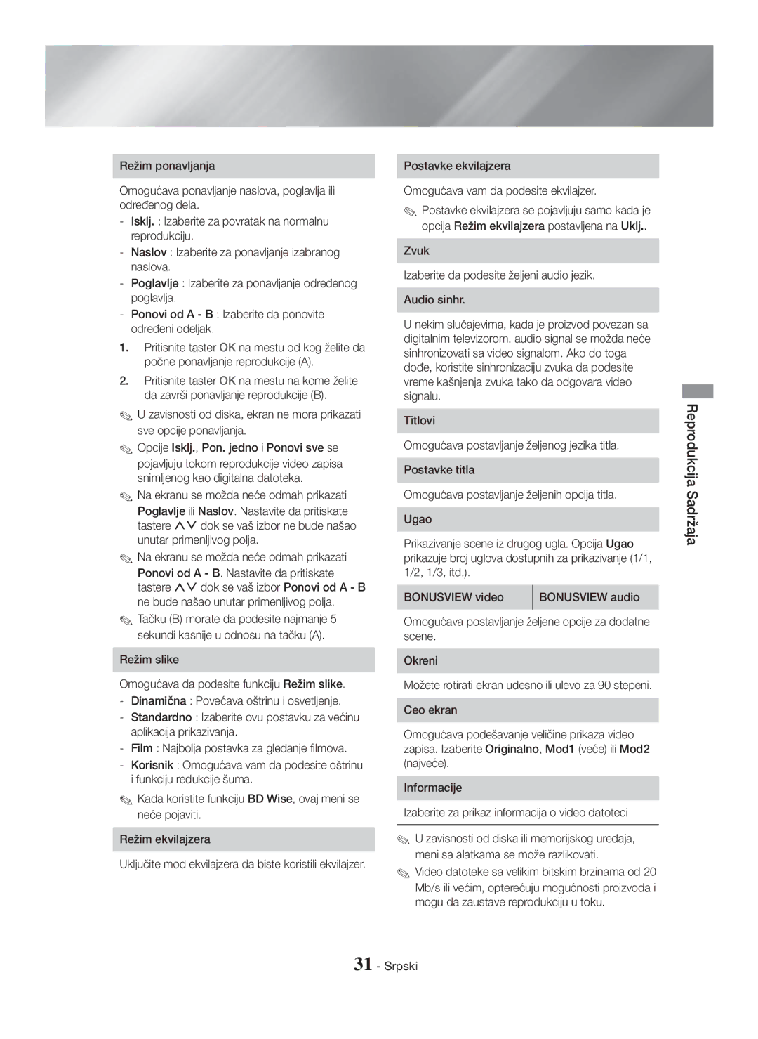 Samsung HT-H7500WM/EN, HT-H7750WM/TK manual Postavke ekvilajzera Omogućava vam da podesite ekvilajzer, Bonusview audio 