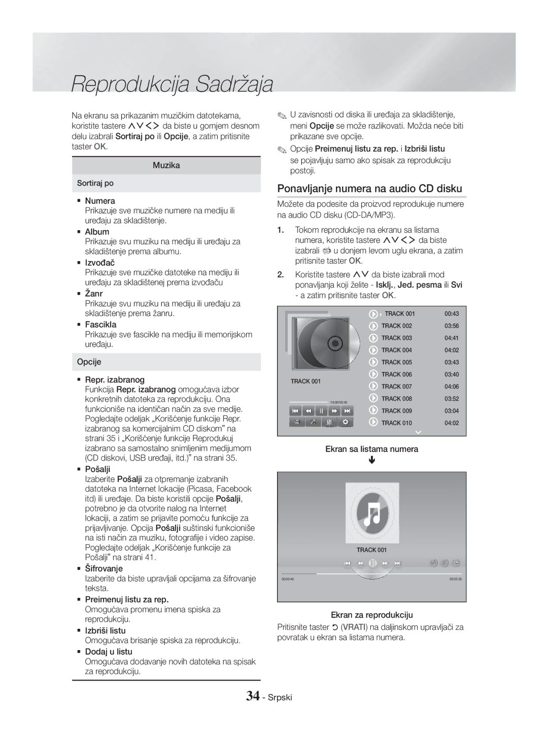 Samsung HT-H7750WM/EN, HT-H7750WM/TK Ponavljanje numera na audio CD disku, Ekran sa listama numera, Ekran za reprodukciju 