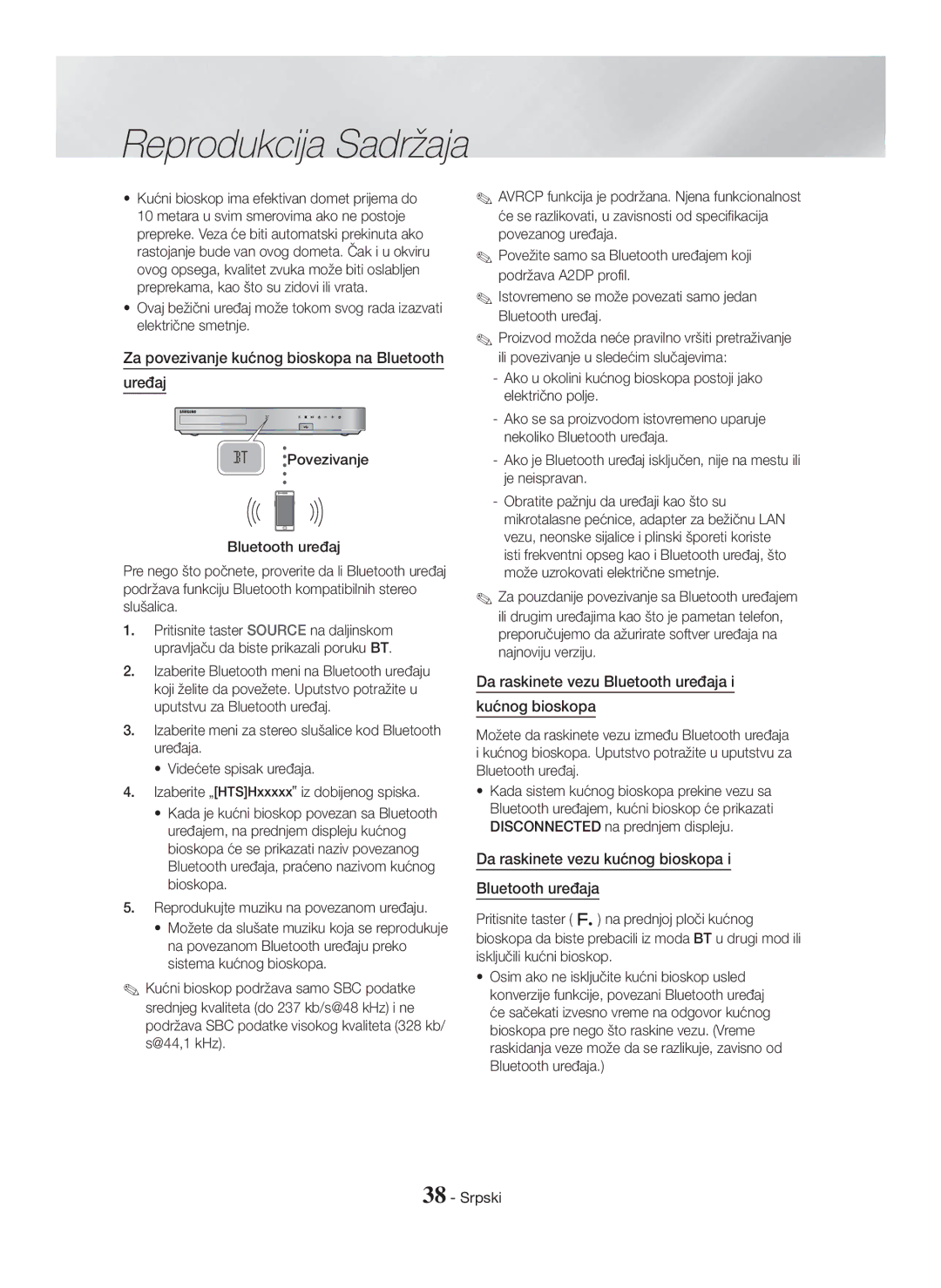 Samsung HT-H7750WM/EN, HT-H7750WM/TK, HT-H7500WM/EN, HT-H7750WM/ZF manual Za povezivanje kućnog bioskopa na Bluetooth Uređaj 