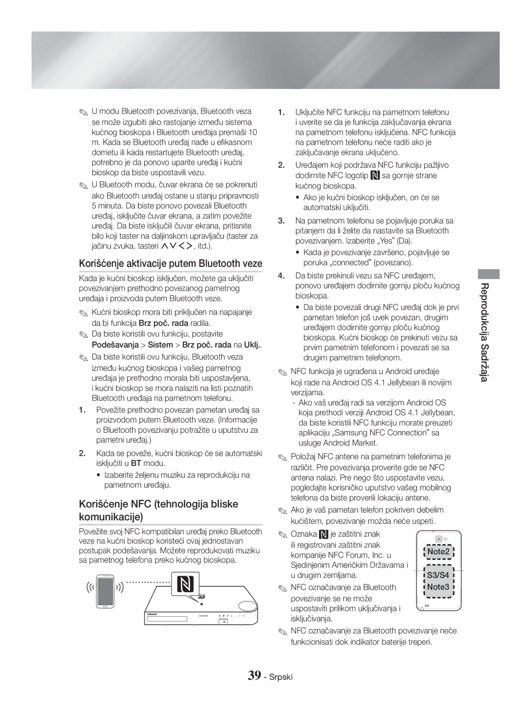 Samsung HT-H7500WM/EN manual Korišćenje NFC tehnologija bliske komunikacije, Korišćenje aktivacije putem Bluetooth veze 