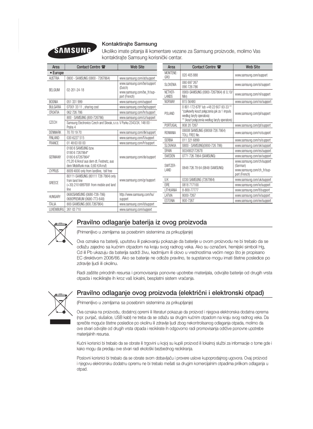 Samsung HT-H7750WM/TK, HT-H7750WM/EN, HT-H7500WM/EN, HT-H7750WM/ZF manual Pravilno odlaganje baterija iz ovog proizvoda 