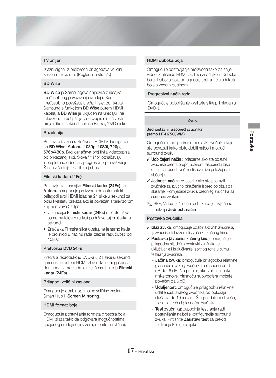 Samsung HT-H7750WM/EN, HT-H7750WM/TK manual TV omjer, Hdmi duboka boja, Jednostavni raspored zvučnika samo HT-H7500WM 