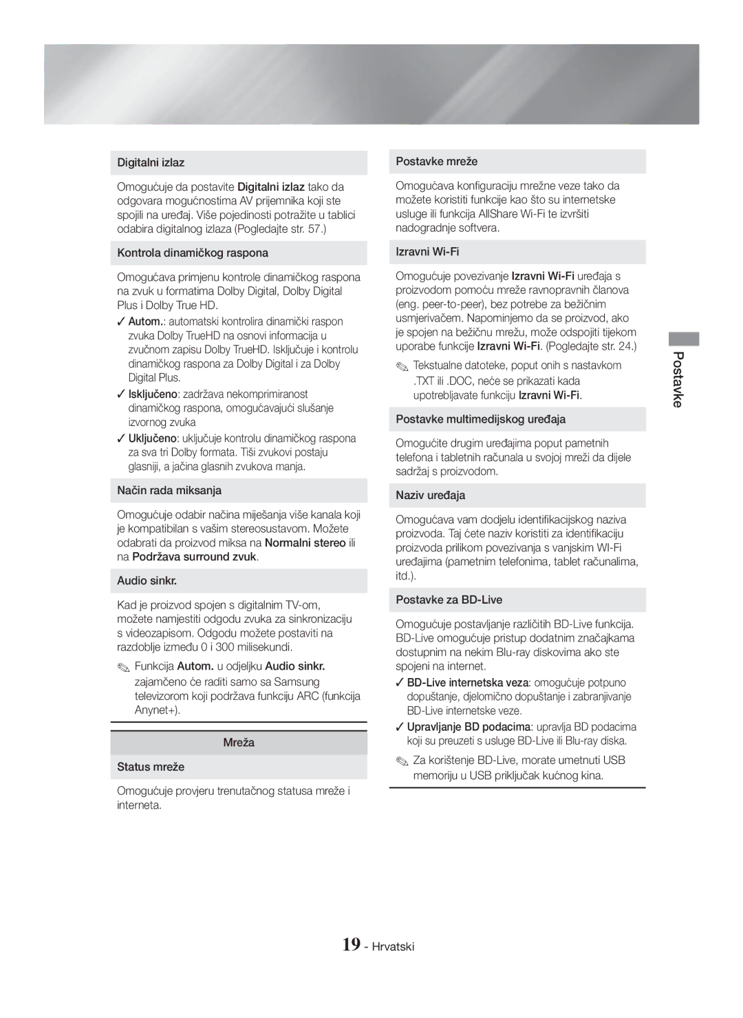 Samsung HT-H7750WM/ZF manual Digitalni izlaz, Način rada miksanja, Audio sinkr, Tekstualne datoteke, poput onih s nastavkom 