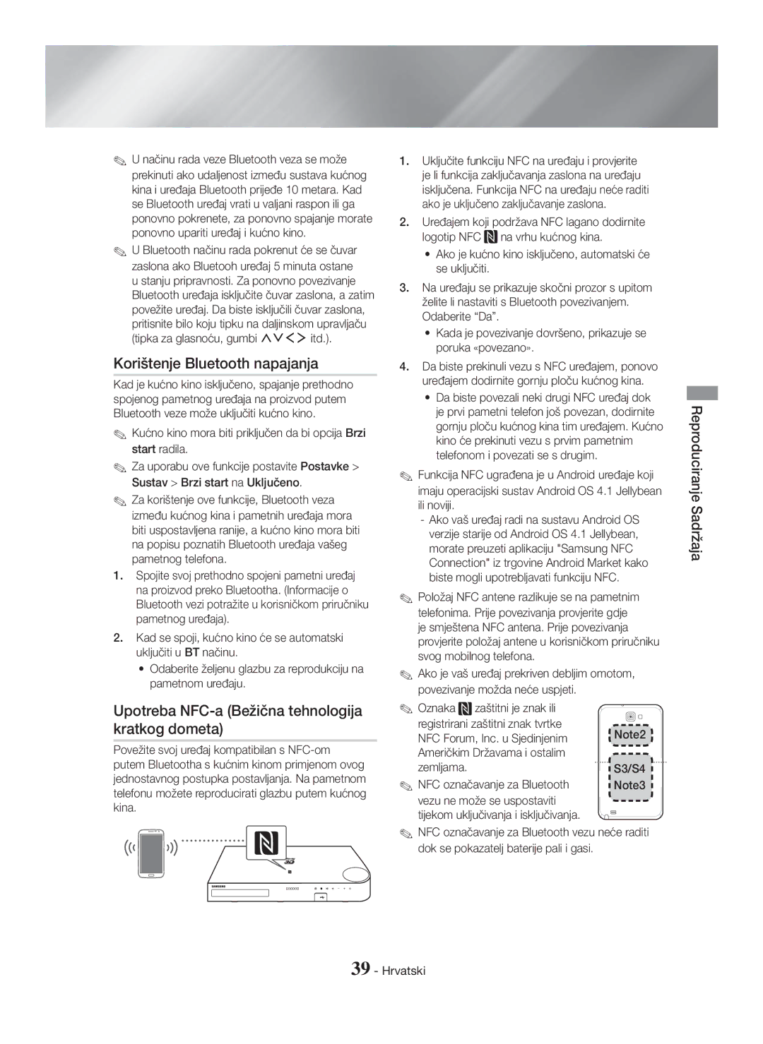 Samsung HT-H7750WM/ZF, HT-H7750WM/TK Korištenje Bluetooth napajanja, Upotreba NFC-a Bežična tehnologija kratkog dometa 