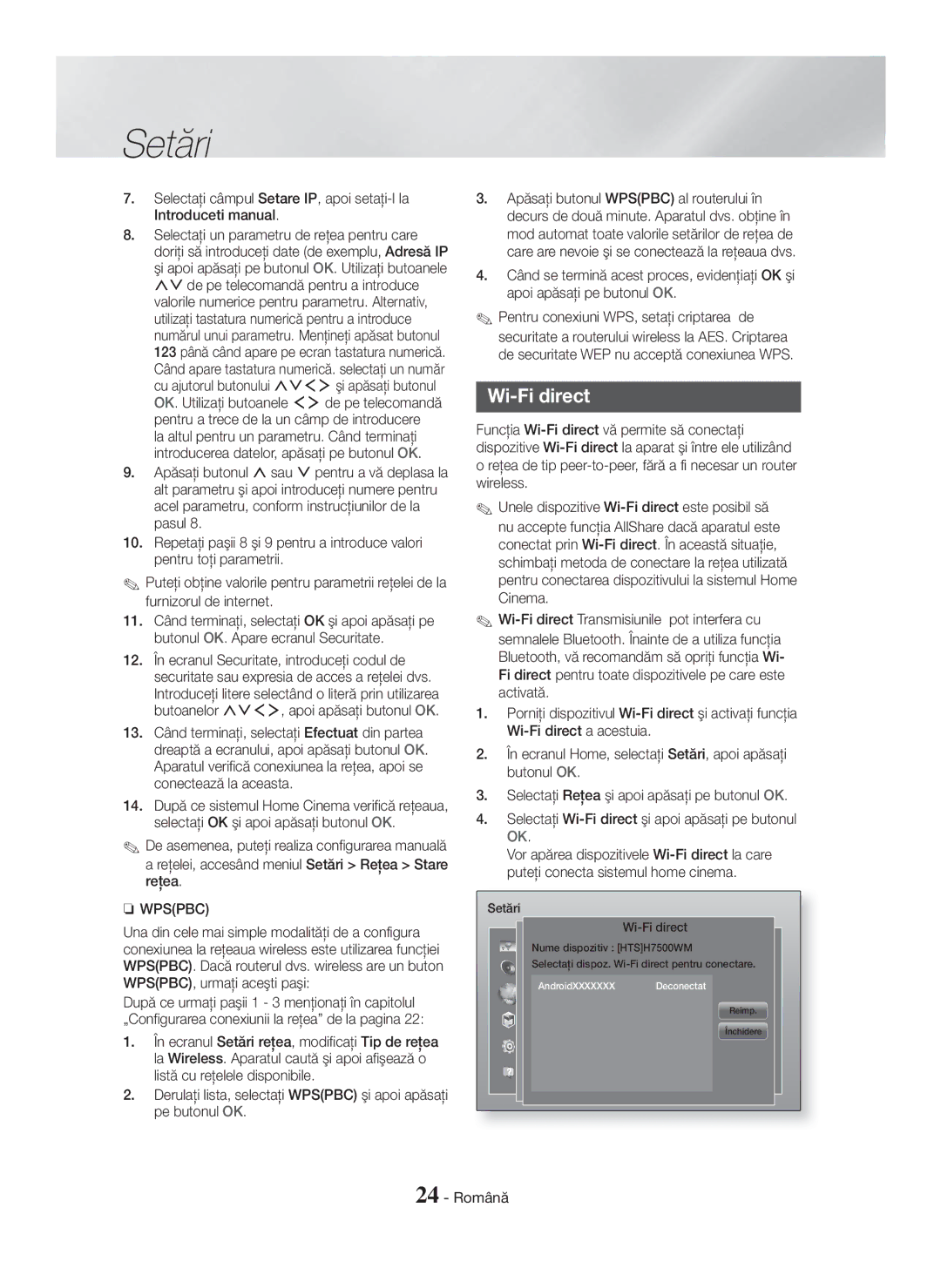 Samsung HT-H7750WM/EN, HT-H7750WM/TK, HT-H7500WM/EN, HT-H7750WM/ZF manual AndroidXXXXXXXDeconectat 