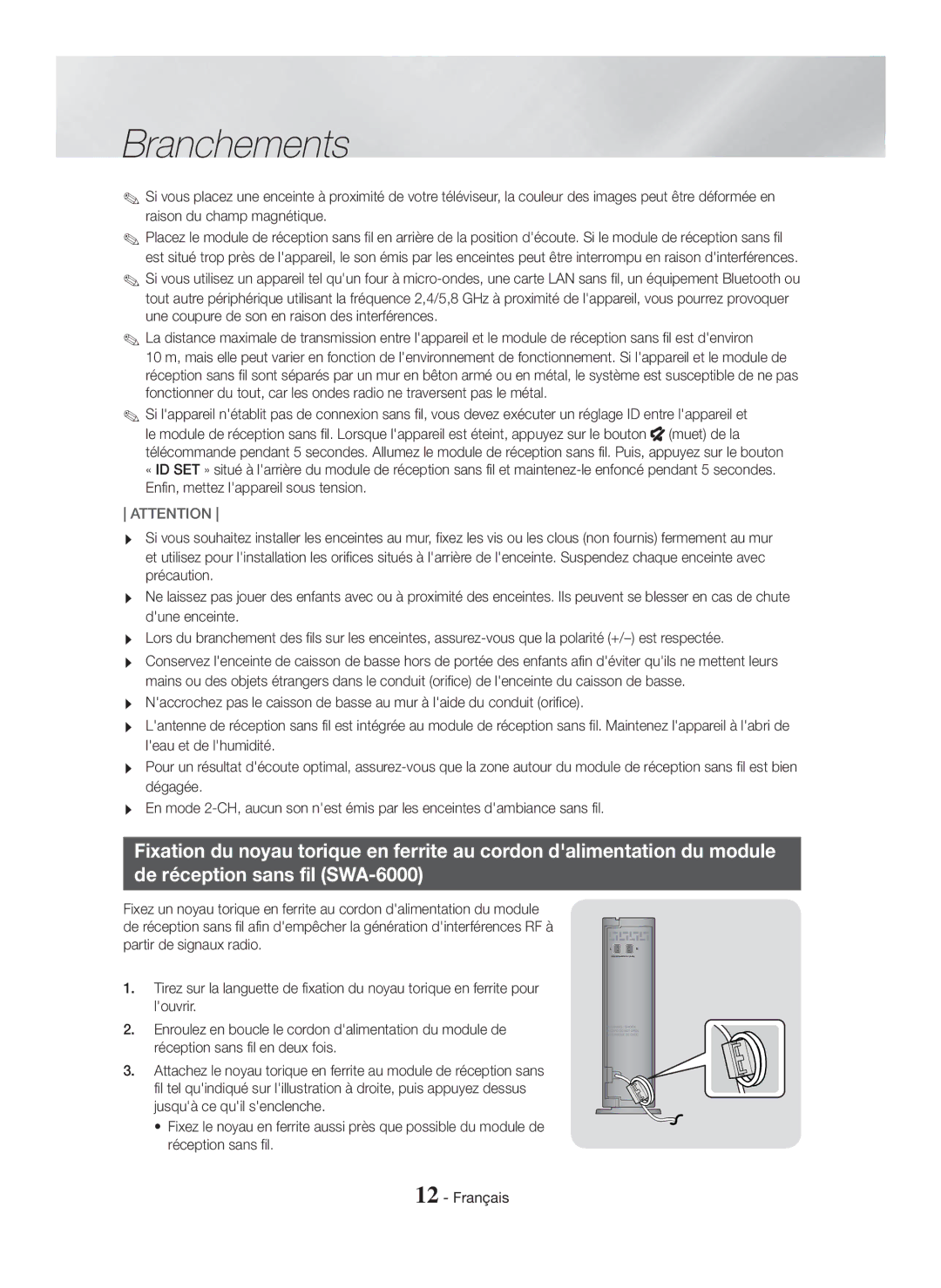 Samsung HT-H7750WM/ZF, HT-H7500WM/ZF manual Branchements 