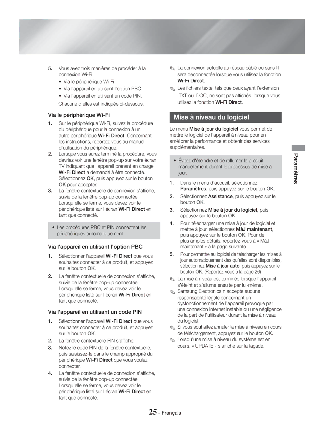 Samsung HT-H7500WM/ZF manual Mise à niveau du logiciel, Via le périphérique Wi-Fi, Via lappareil en utilisant loption PBC 