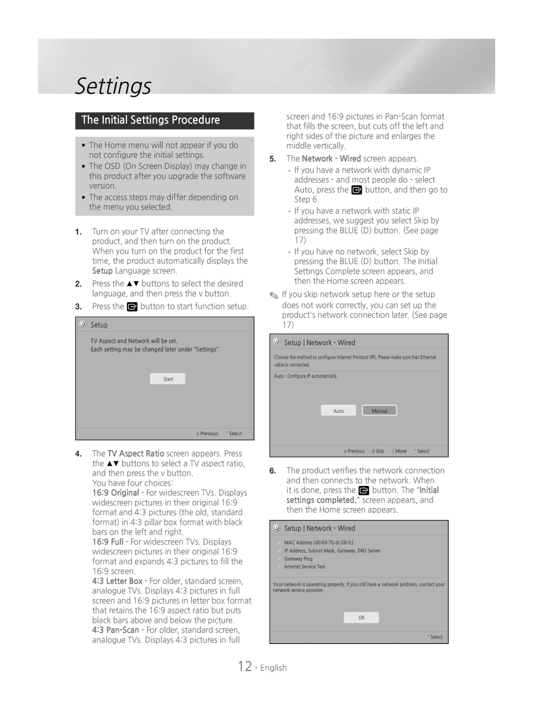 Samsung HT-J4200/EN Initial Settings Procedure, Press the v button to start function setup, Setup Network Wired 