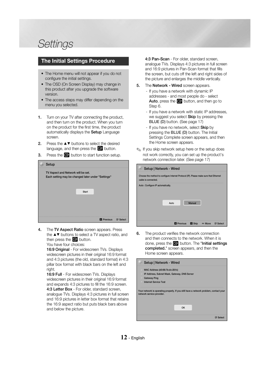 Samsung HT-J4550/EN Initial Settings Procedure, Press the v button to start function setup, Setup Network Wired 