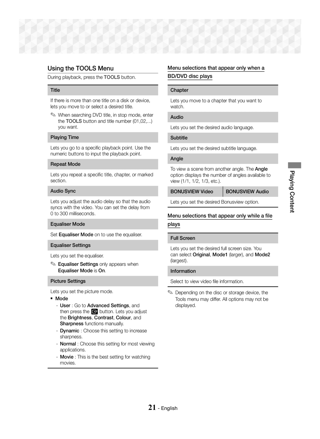 Samsung HT-J5100K/UM, HT-J5150K/UM manual Using the Tools Menu, Menu selections that appear only when a BD/DVD disc plays 