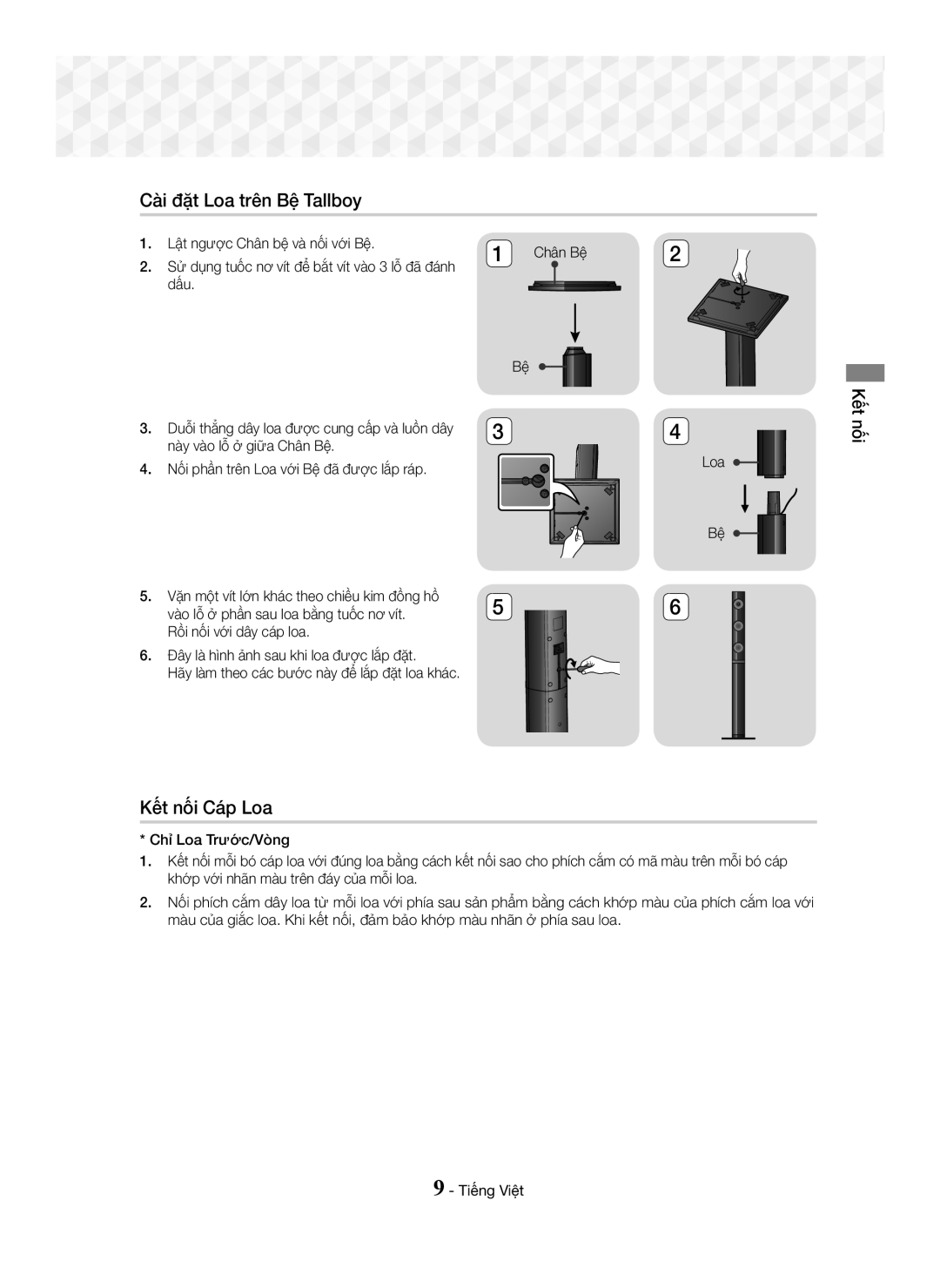 Samsung HT-J5150K/XV manual Cài đặt Loa trên Bệ Tallboy, Kết nối Cáp Loa, Lật ngược Chân bệ và nối với Bệ Chân Bệ 