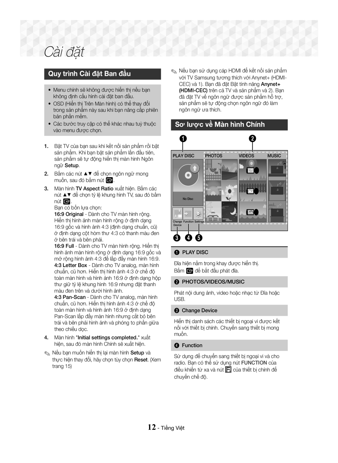 Samsung HT-J5150K/XV manual Quy trình Cài đặt Ban đầu, Sơ lược về Màn hình Chính, Bên trái và bên phải 