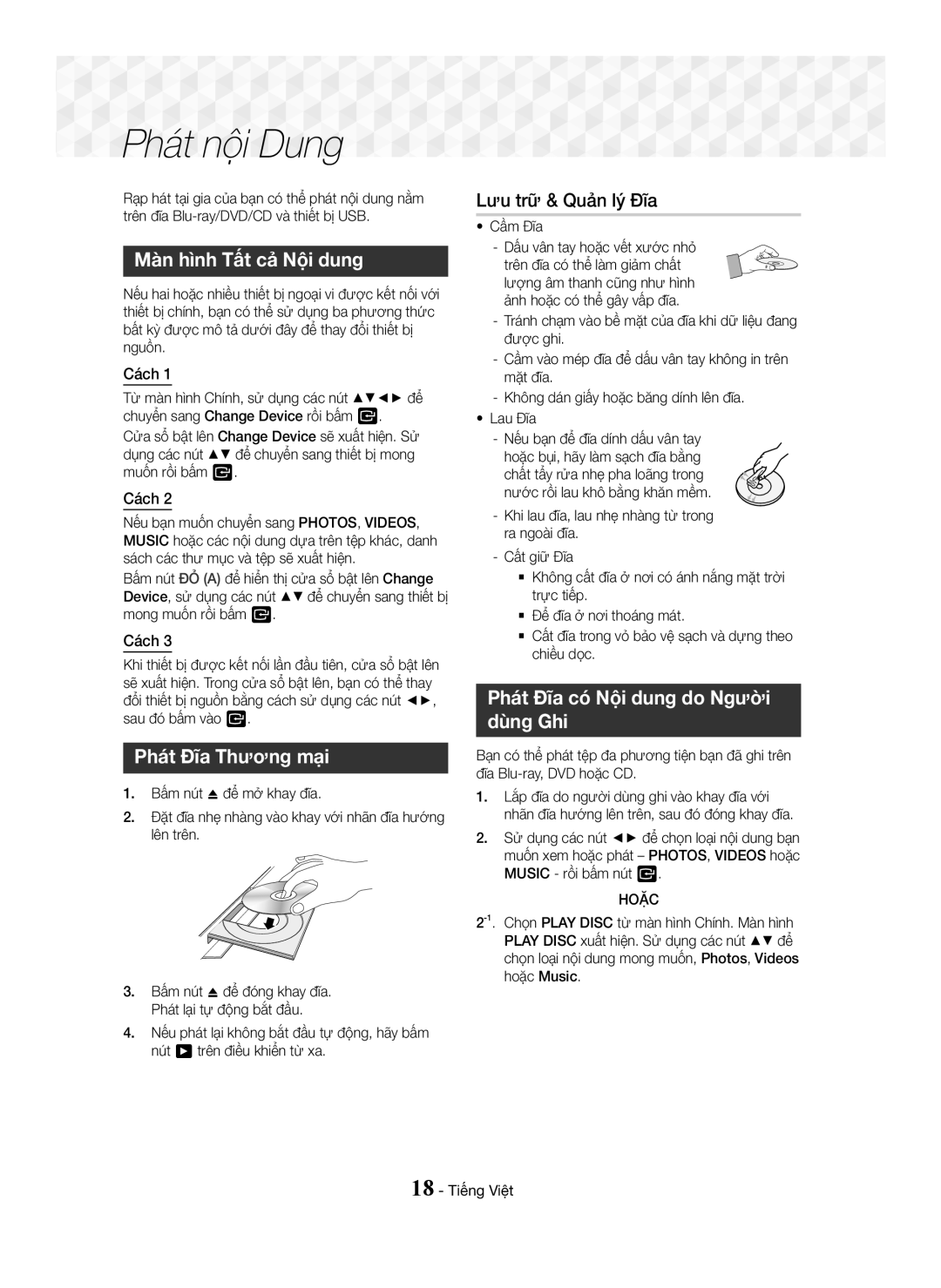 Samsung HT-J5150K/XV manual Phát nội Dung, Màn hình Tất cả Nội dung, Phát Đĩa Thương mại, Lưu trữ & Quản lý Đĩa 