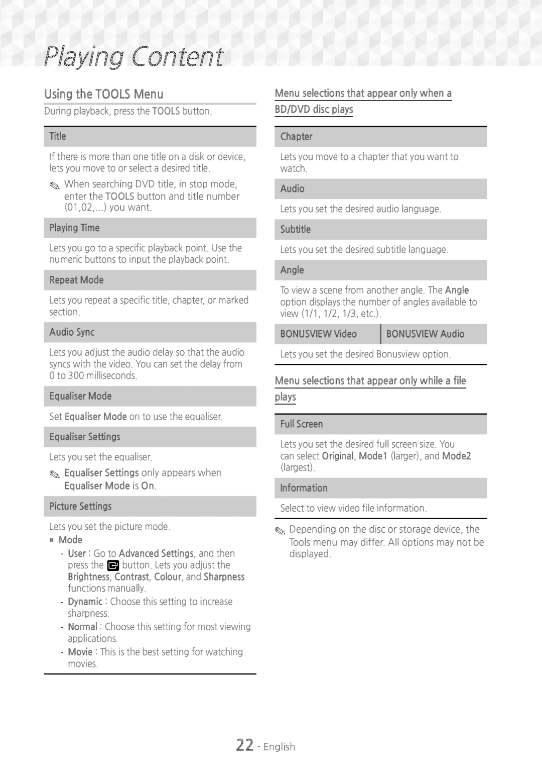 Samsung HT-J5150/EN, HT-J5150/TK manual Using the Tools Menu, Menu selections that appear only when a BD/DVD disc plays 