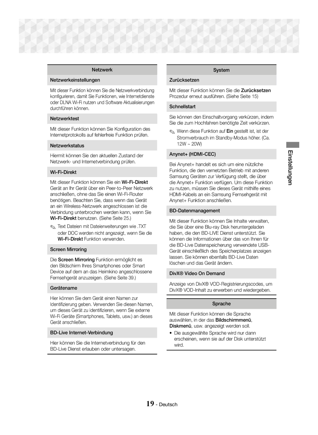 Samsung HT-J5550W/EN Netzwerk Netzwerkeinstellungen, Netzwerktest, Netzwerkstatus, Gerätename, BD-Live Internet-Verbindung 