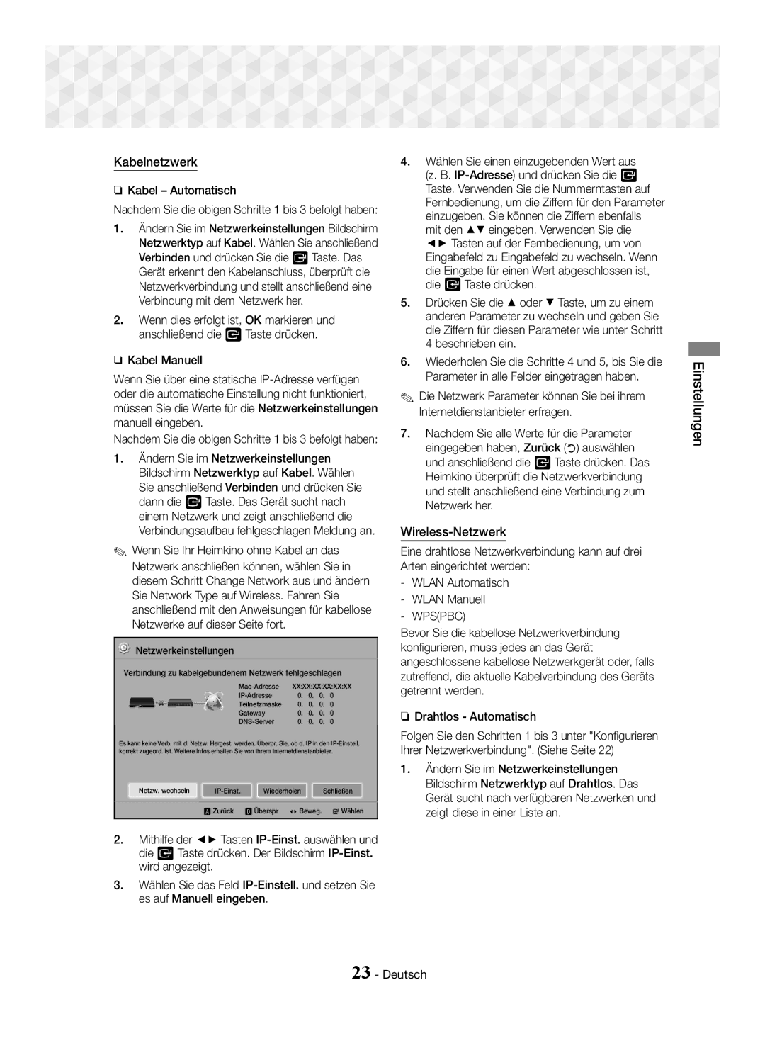 Samsung HT-J5500/XE, HT-J5500/EN, HT-J5550W/EN Kabelnetzwerk, Wireless-Netzwerk, Kabel Automatisch, Drahtlos Automatisch 