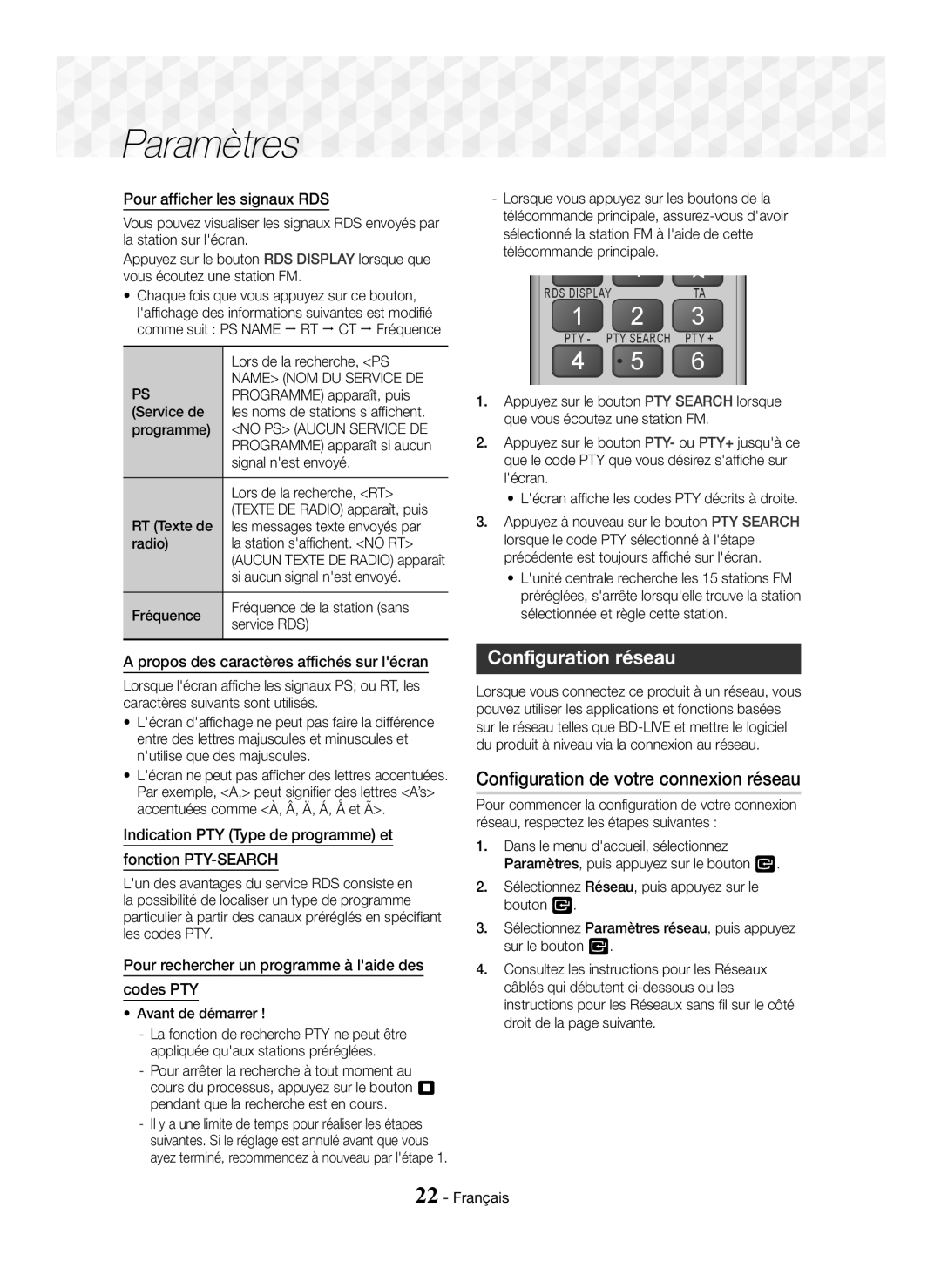 Samsung HT-J5500/ZF, HT-J5500/EN, HT-J5550W/EN, HT-J5550W/ZF Configuration réseau, Configuration de votre connexion réseau 