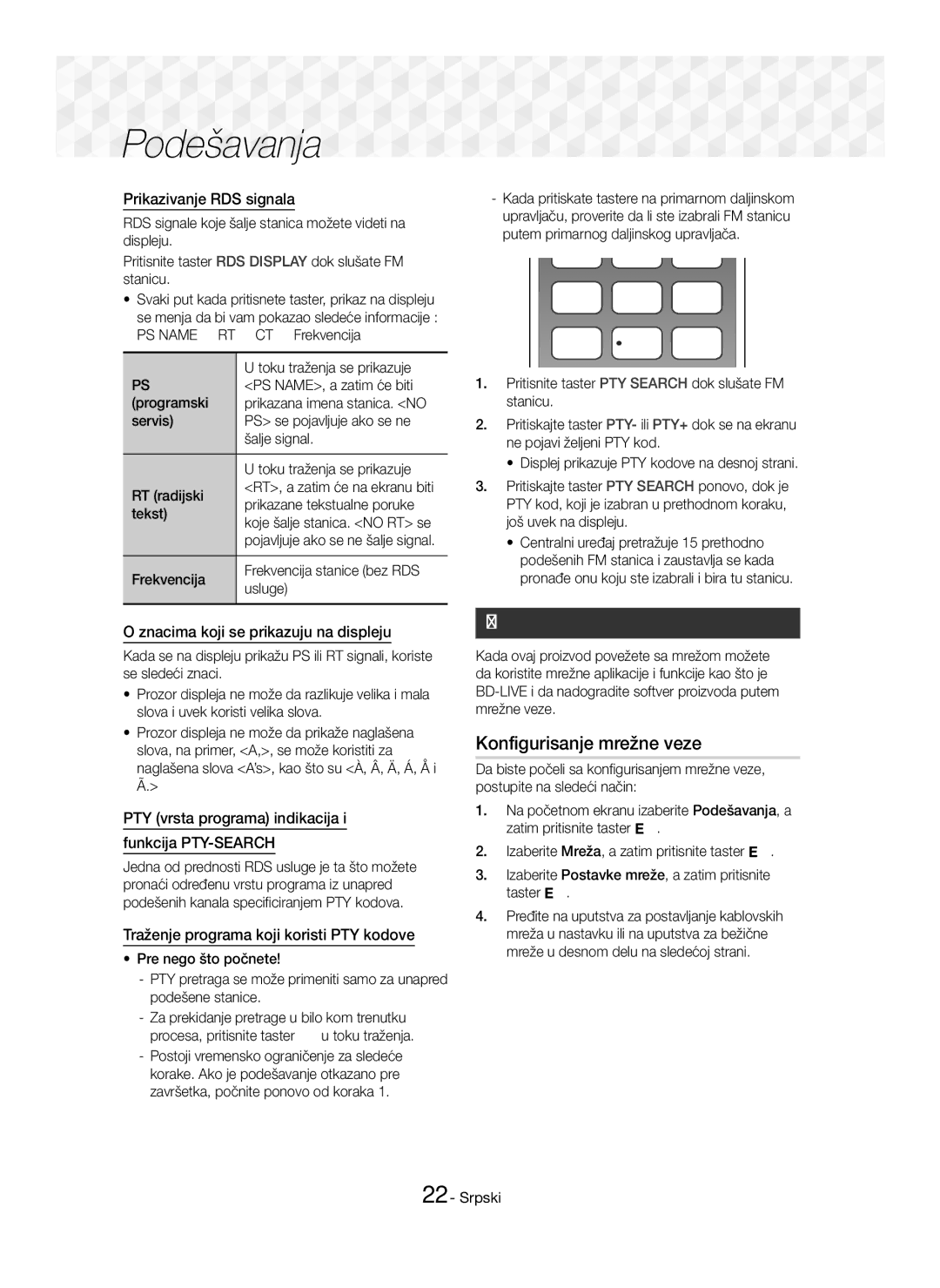 Samsung HT-J5500/EN, HT-J5550W/EN manual Podešavanje mreže, Konfigurisanje mrežne veze 