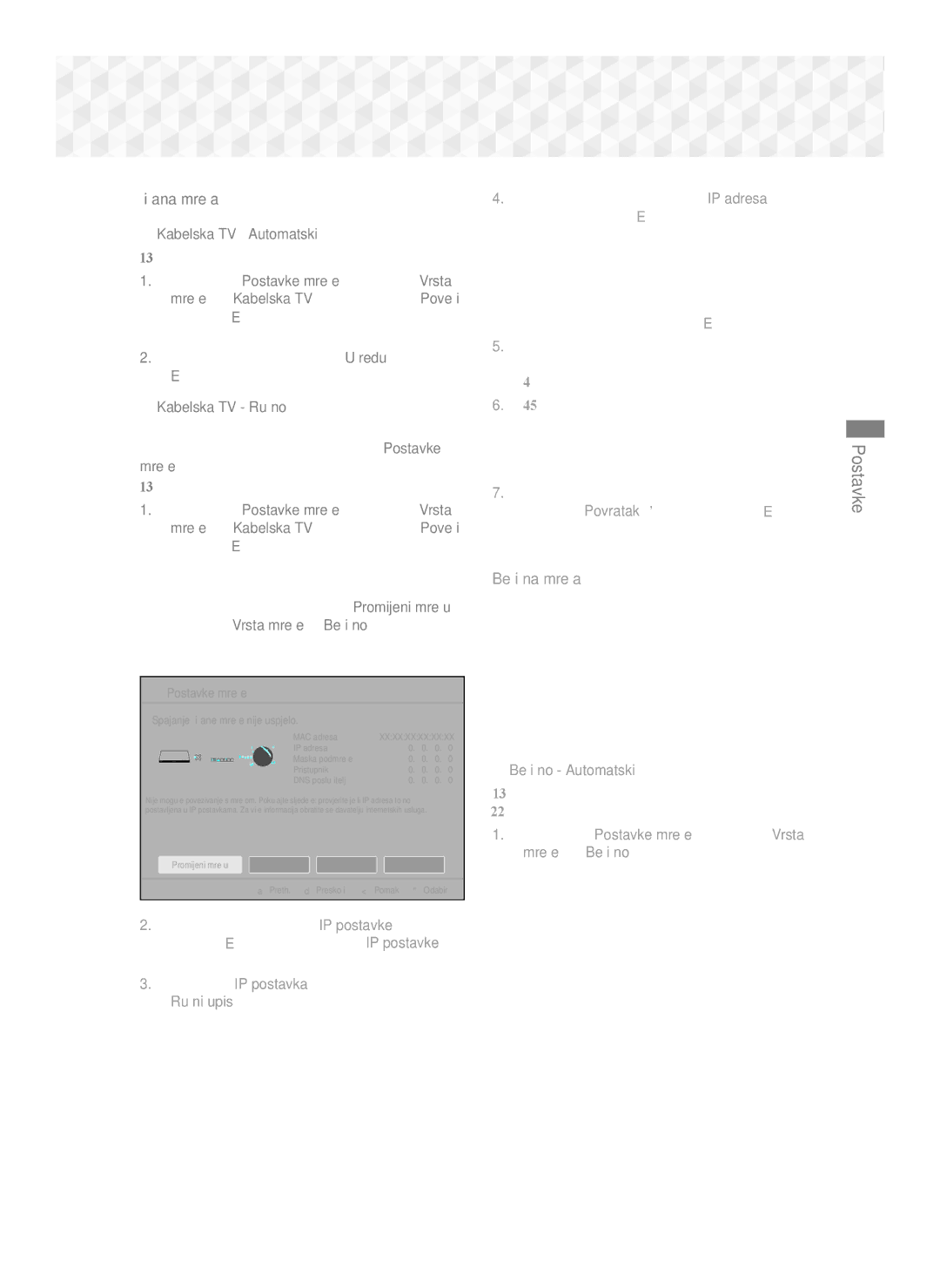 Samsung HT-J5550W/EN, HT-J5500/EN manual Žičana mreža, Kabelska TV Automatski, Bežično automatski Bežično ručno 