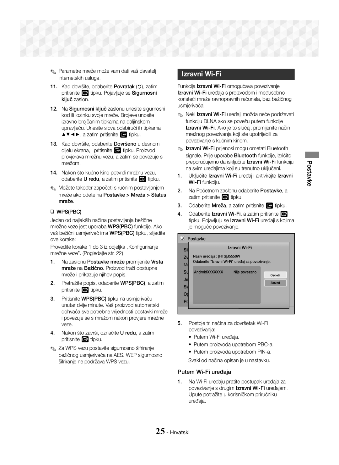 Samsung HT-J5550W/EN, HT-J5500/EN manual Postavke Izravni Wi-Fi 