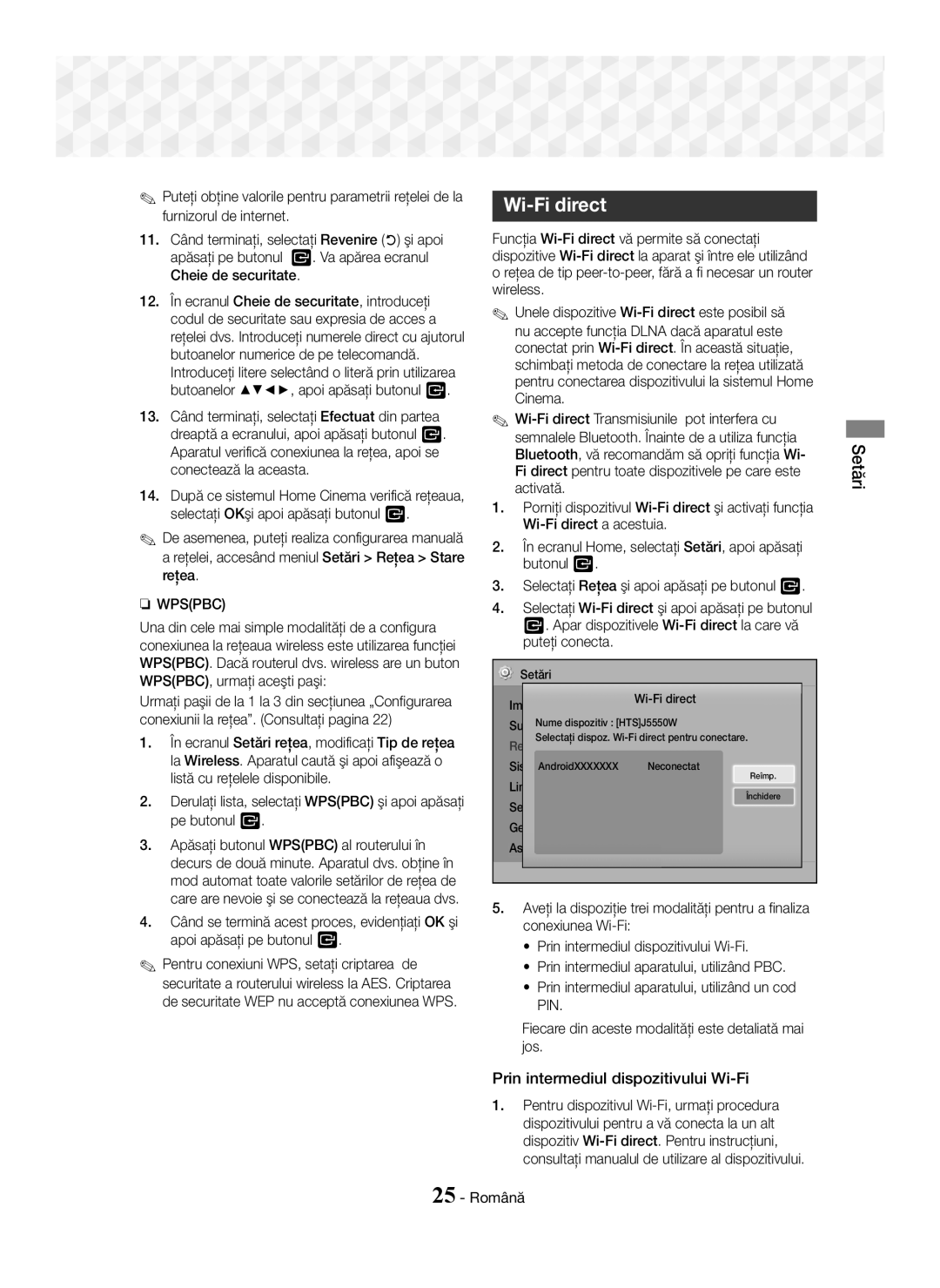 Samsung HT-J5550W/EN, HT-J5500/EN Setări Prin intermediul dispozitivului Wi-Fi, Cheie de securitate, Setări Wi-Fi direct 